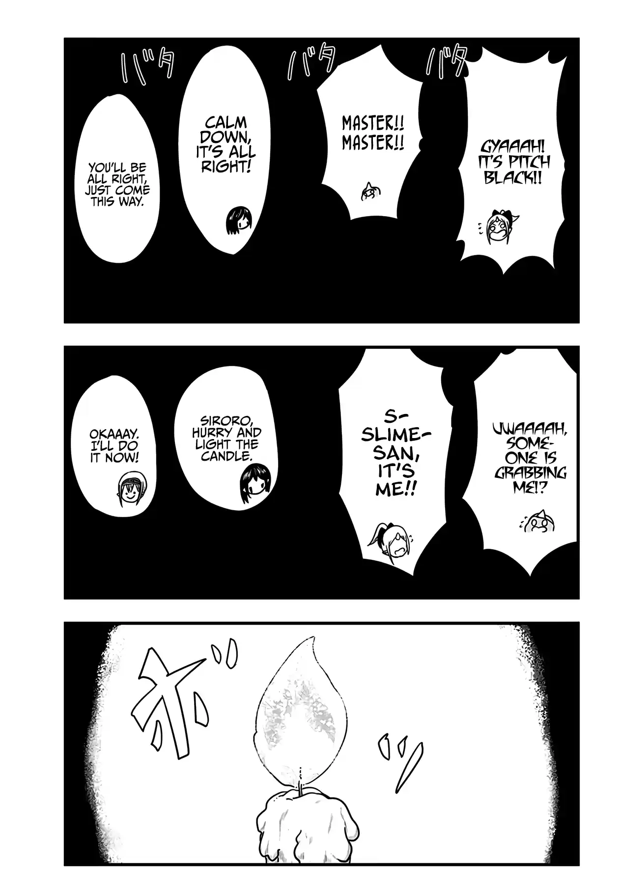 Slime Life Vol.7 Chapter 186.2