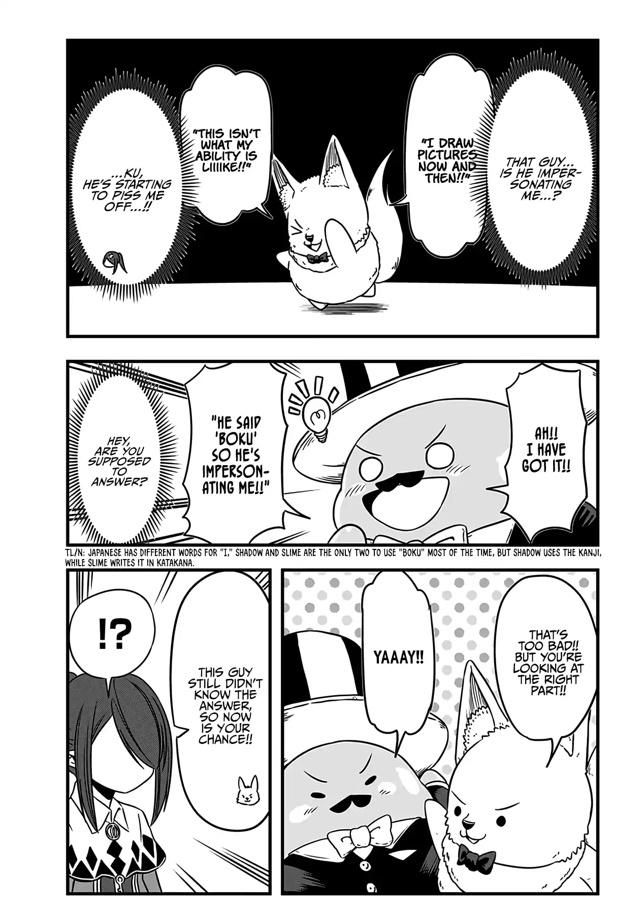 Slime Life Vol.7 Chapter 186.4