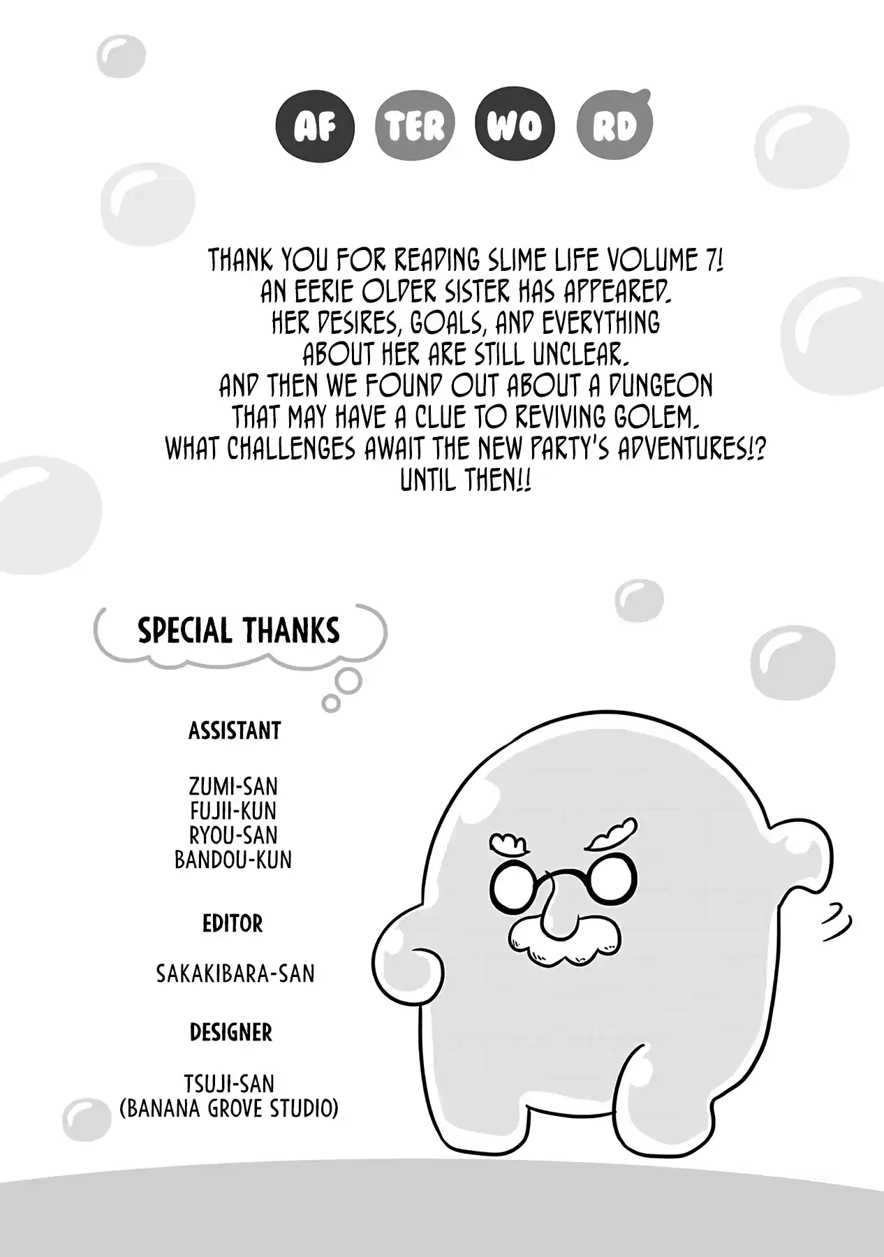 Slime Life Vol.7 Chapter 186.4
