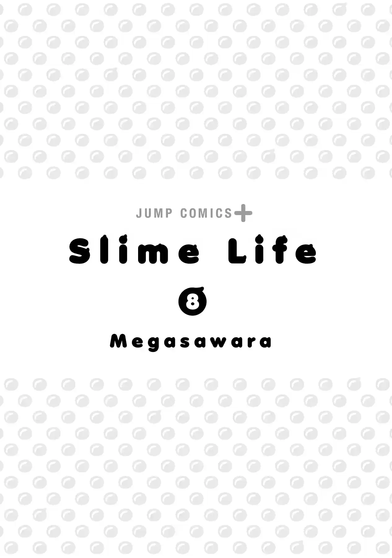 Slime Life Vol.8 Chapter 187