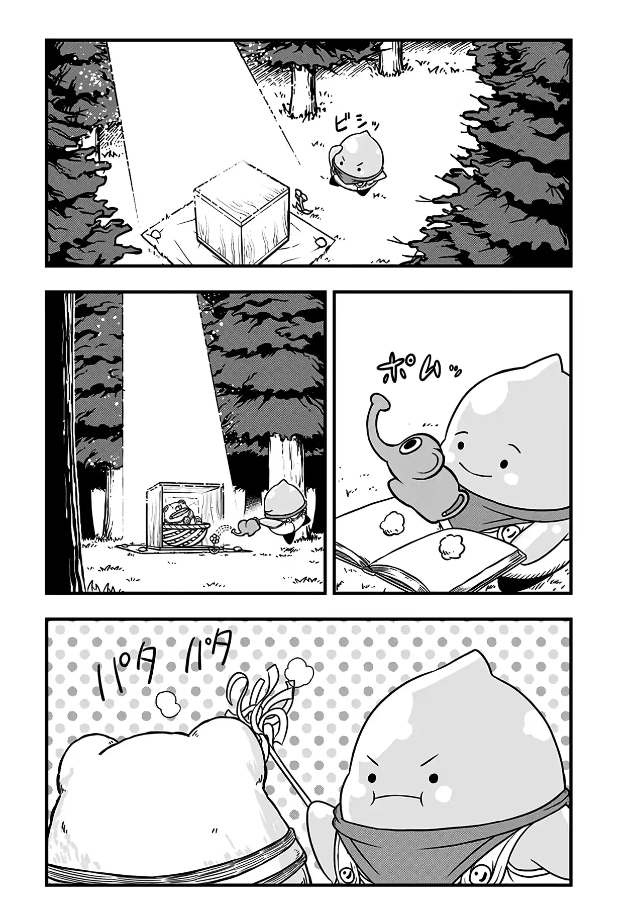 Slime Life Vol.8 Chapter 187