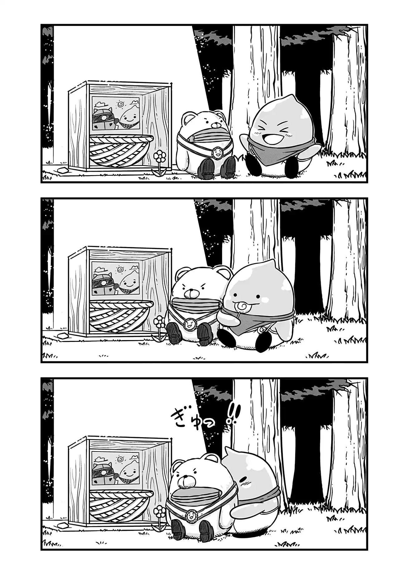 Slime Life Vol.8 Chapter 187