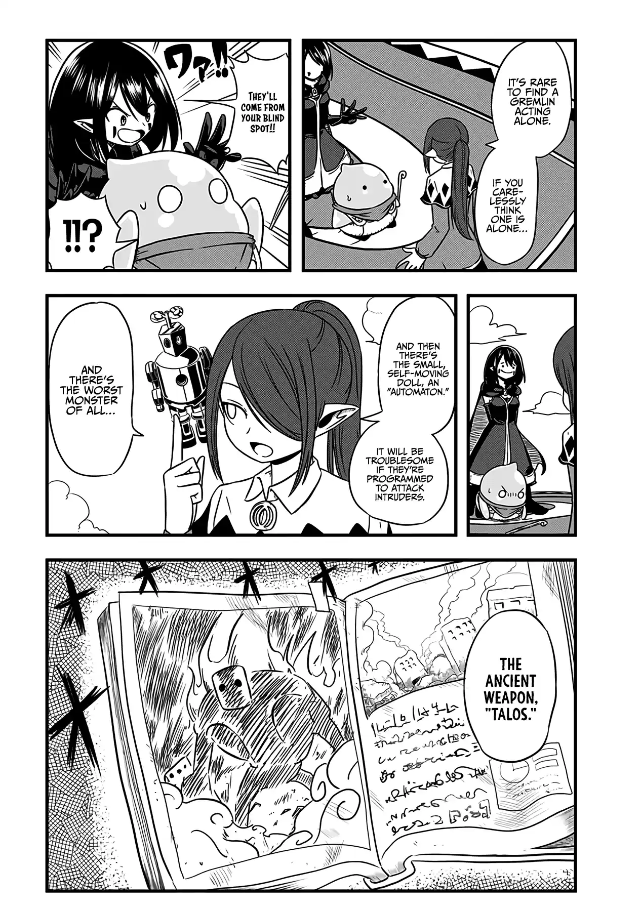 Slime Life Vol.8 Chapter 199