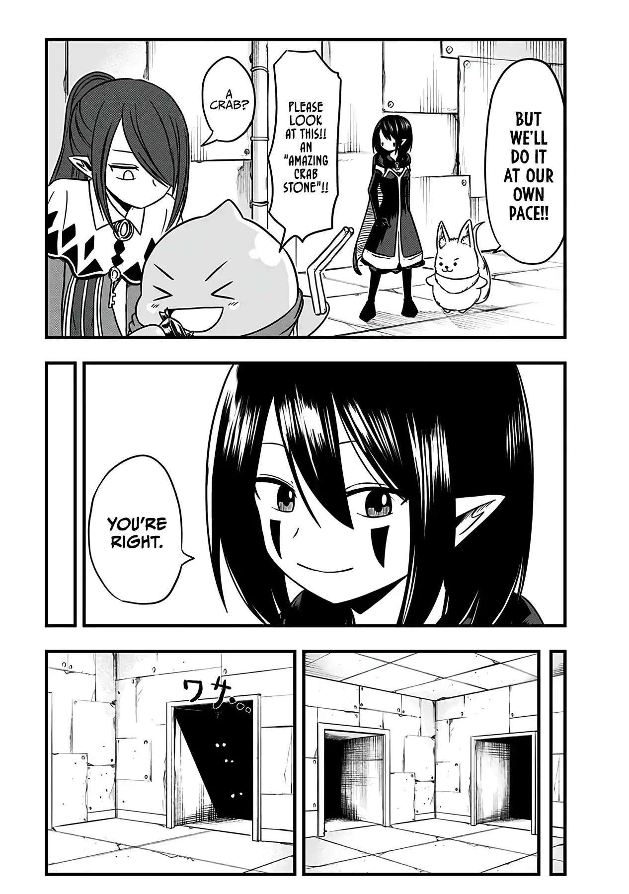 Slime Life Vol.8 Chapter 203