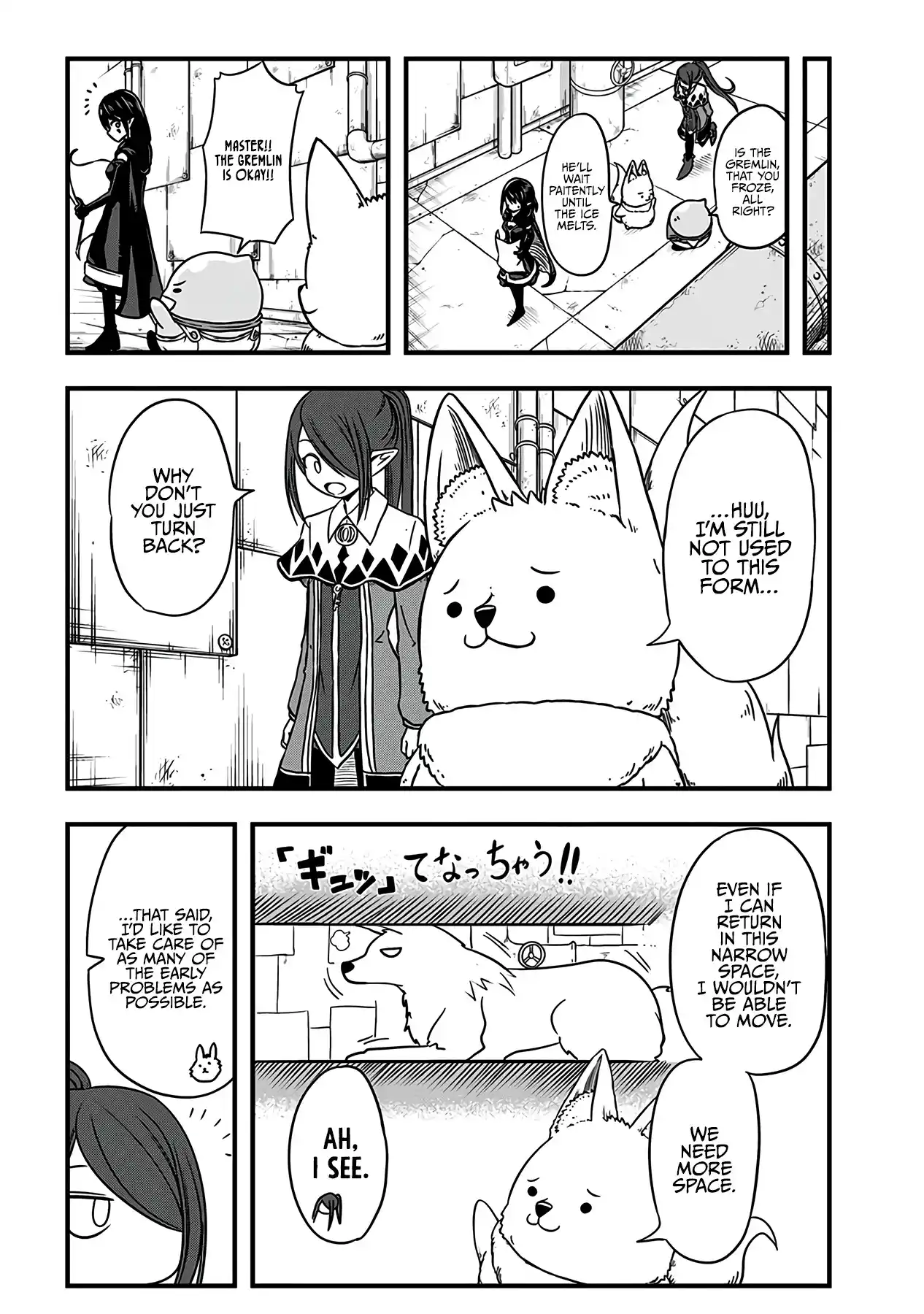 Slime Life Vol.8 Chapter 205