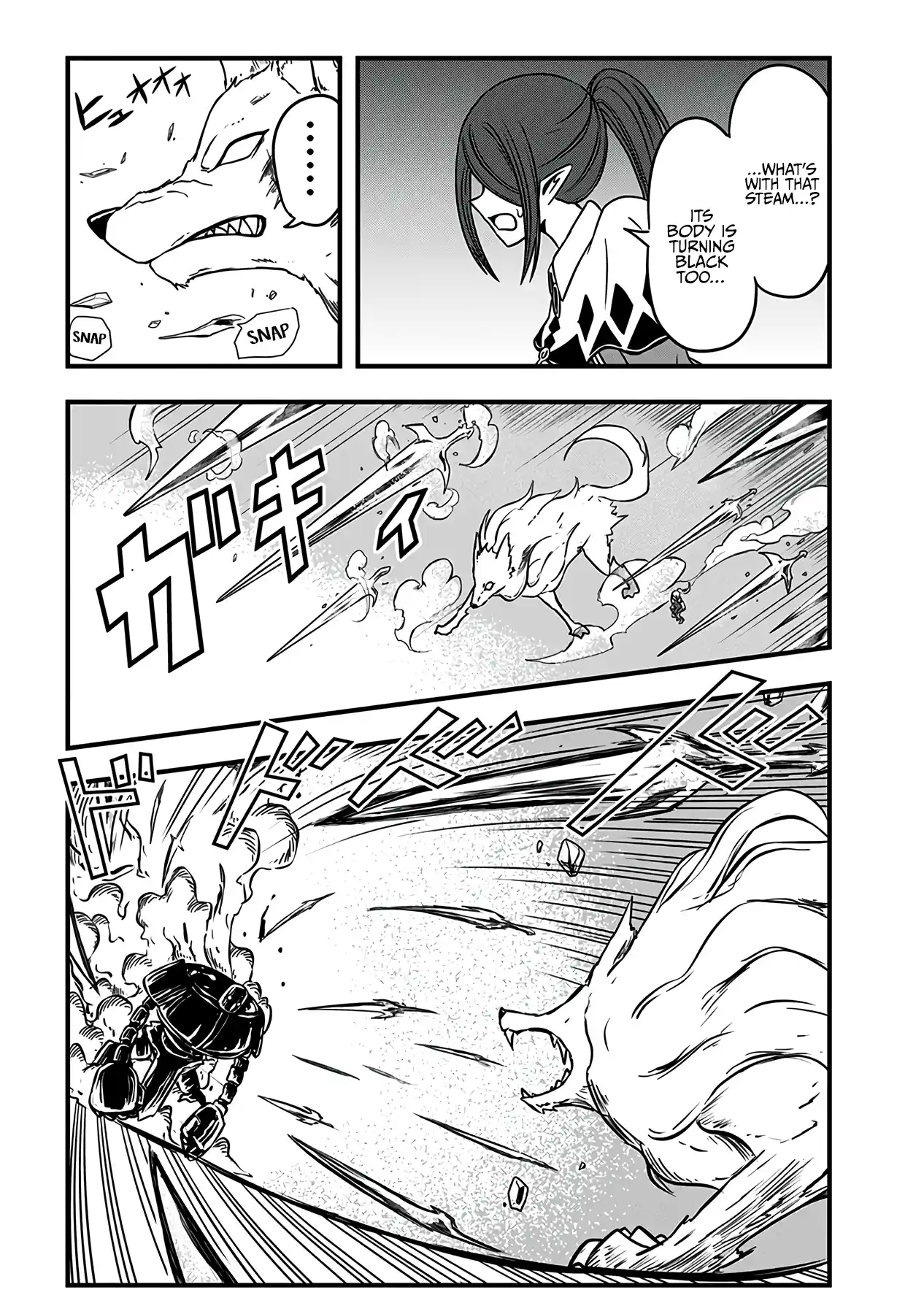 Slime Life Vol.9 Chapter 222