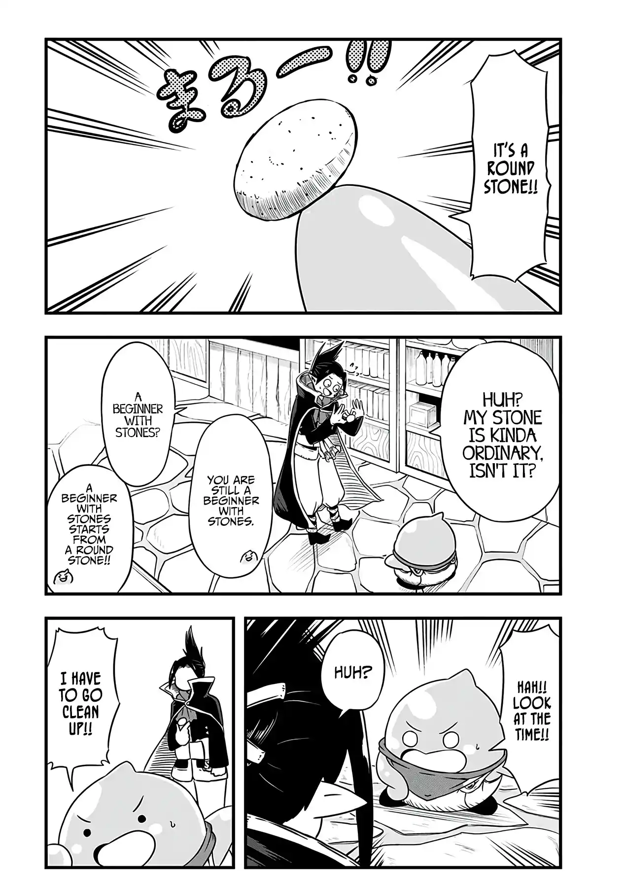 Slime Life Vol.9 Chapter 241