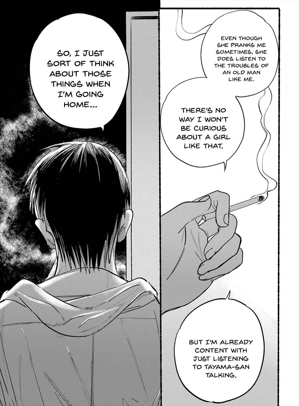 Smoking Behind the Supermarket with You 12