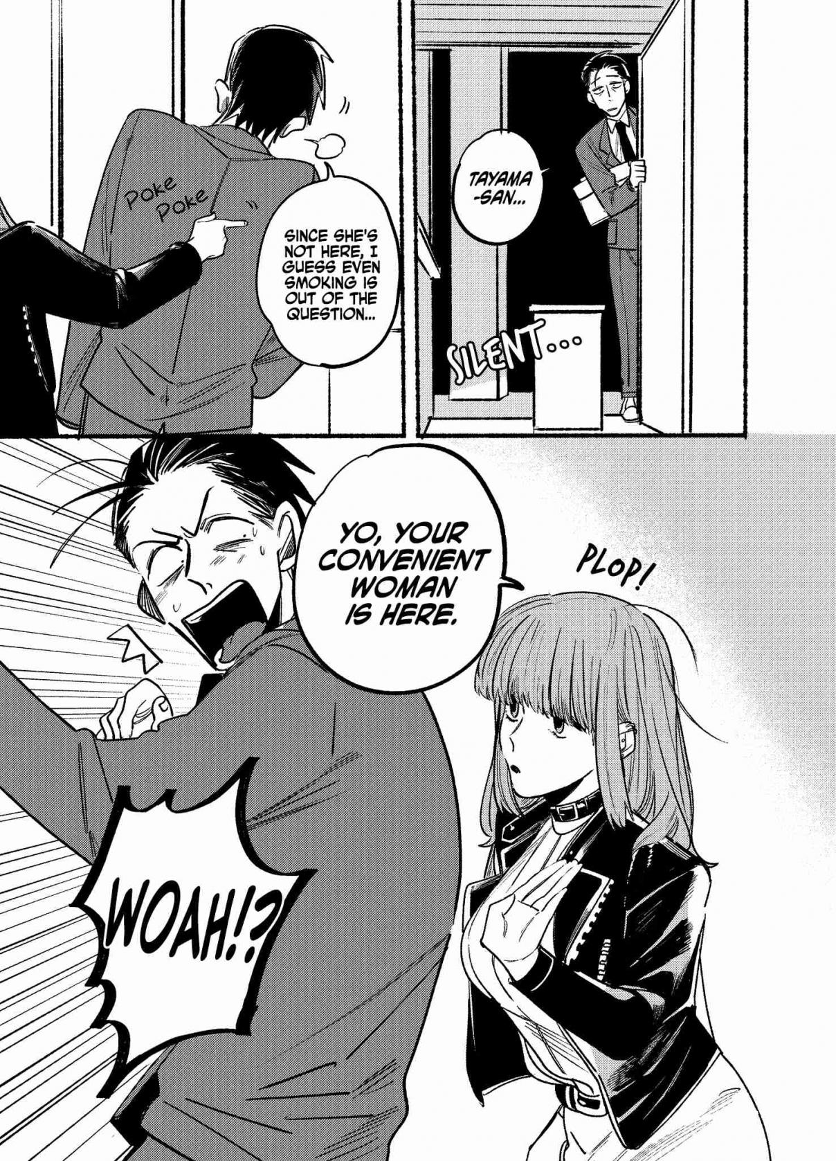 Smoking Behind the Supermarket with You 3