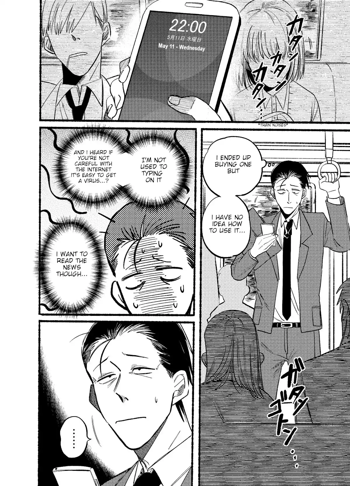 Smoking Behind the Supermarket with You Chapter 10