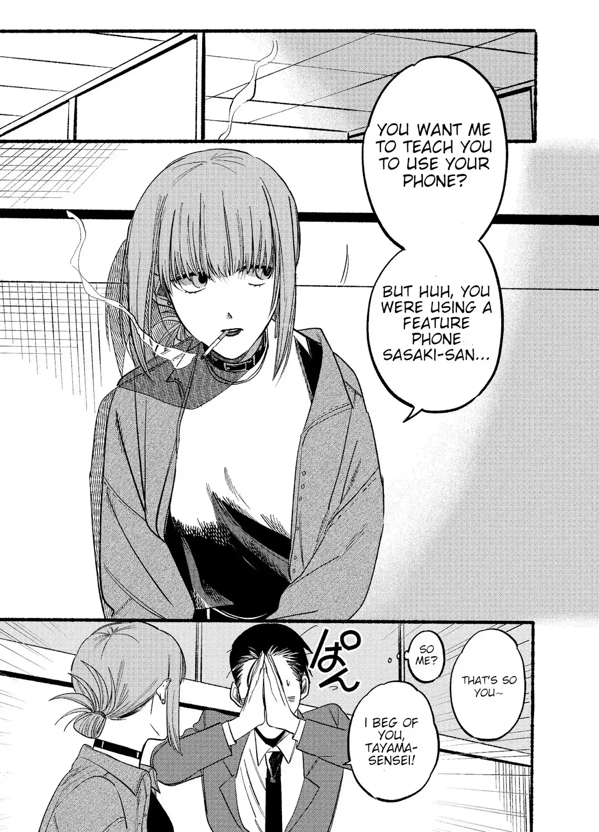 Smoking Behind the Supermarket with You Chapter 10