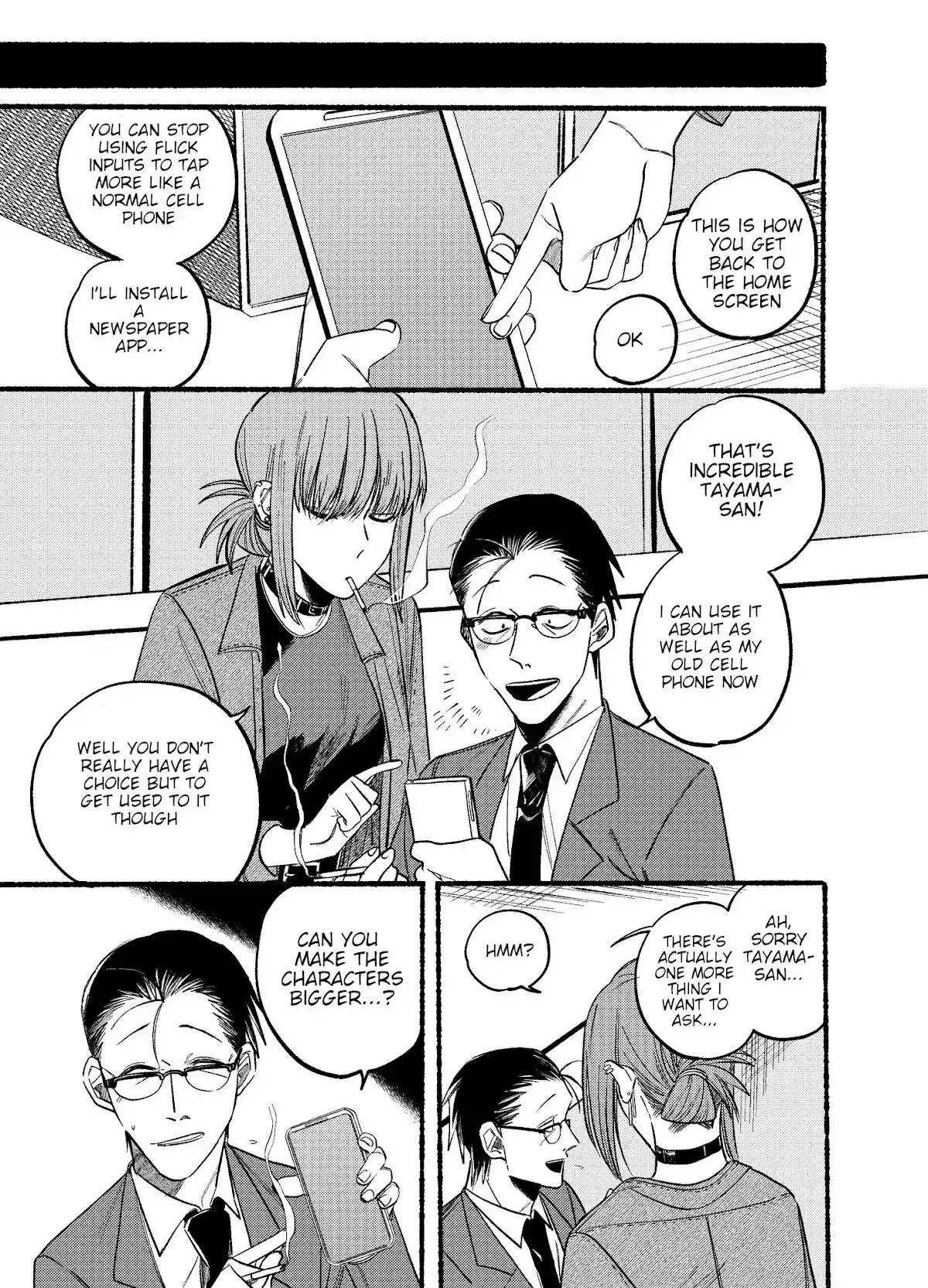 Smoking Behind the Supermarket with You Chapter 10