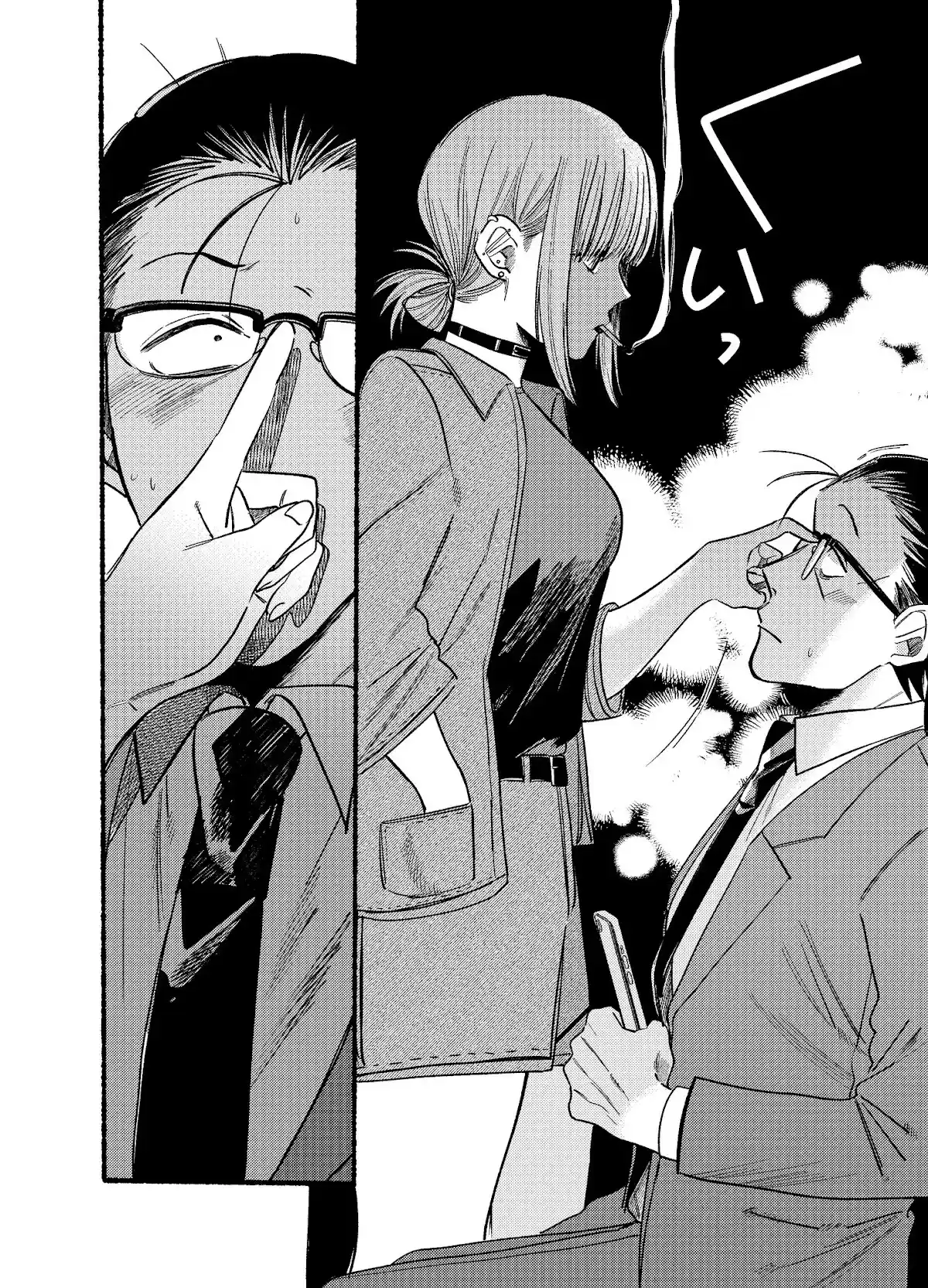 Smoking Behind the Supermarket with You Chapter 10