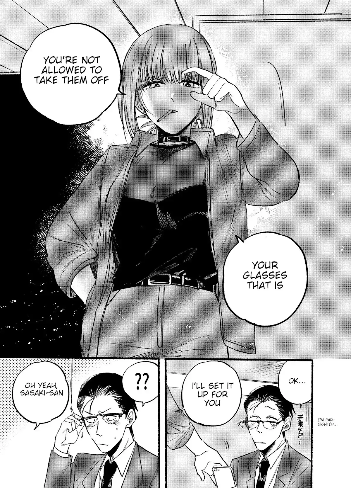 Smoking Behind the Supermarket with You Chapter 10