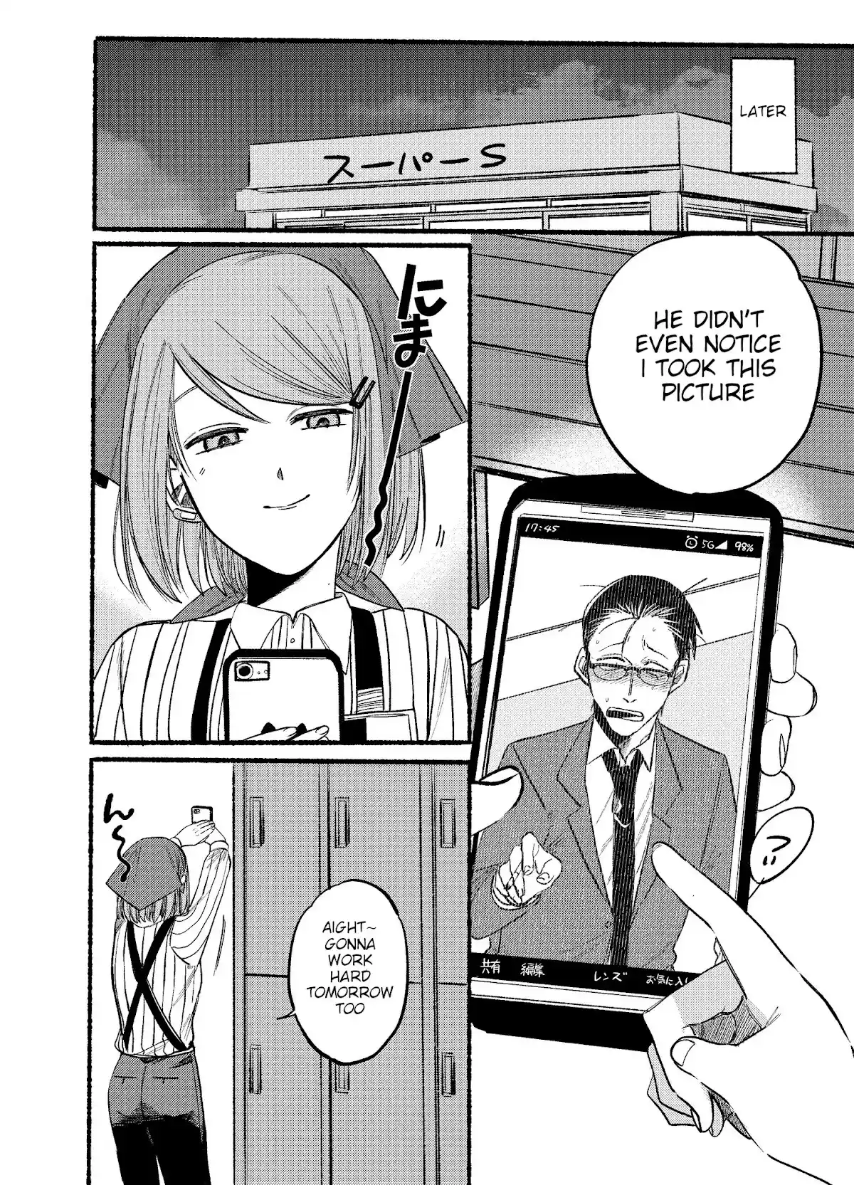 Smoking Behind the Supermarket with You Chapter 10