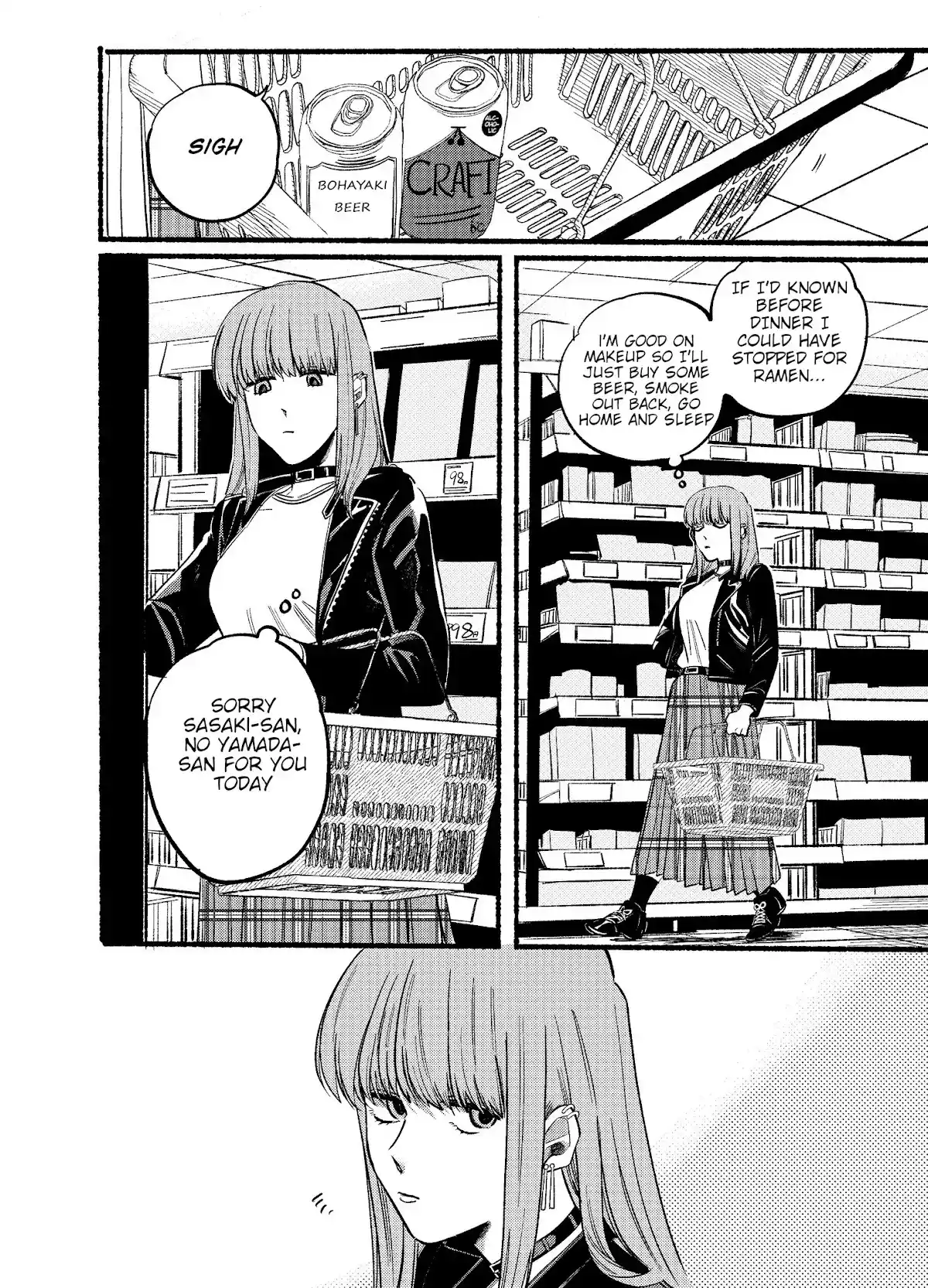 Smoking Behind the Supermarket with You Chapter 11