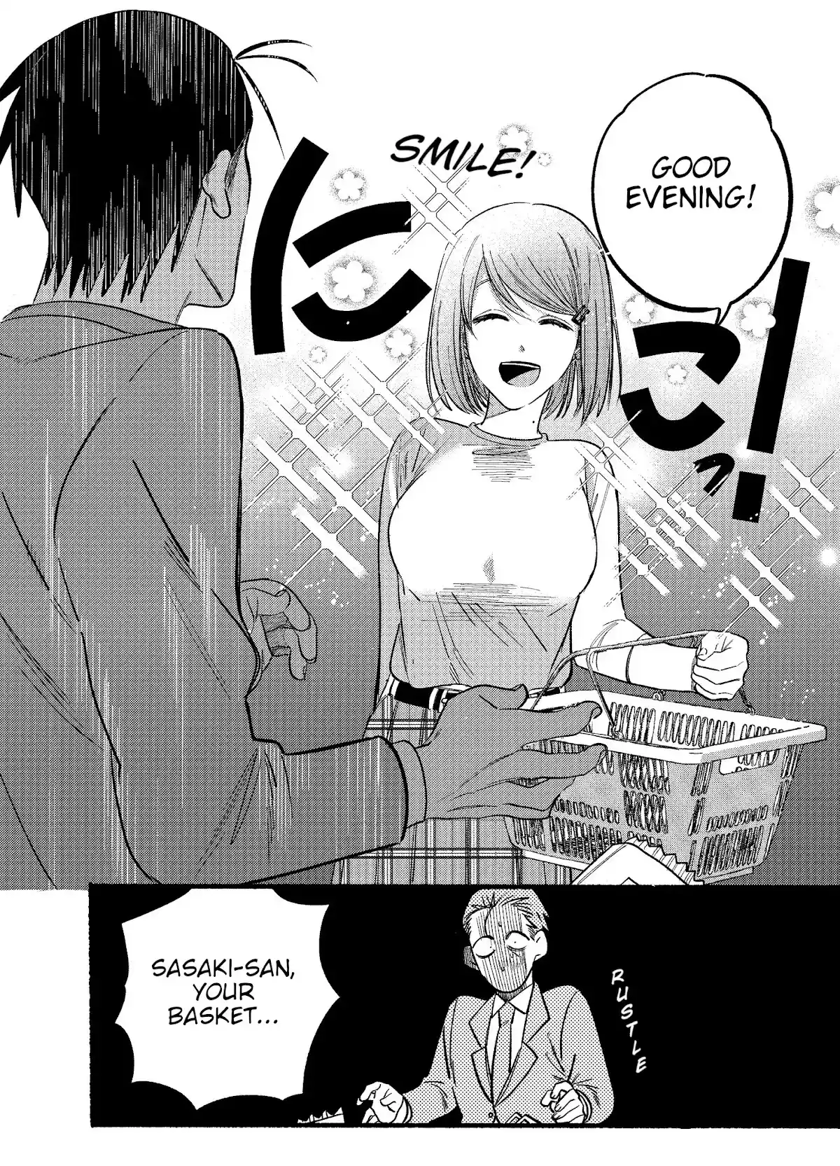 Smoking Behind the Supermarket with You Chapter 11