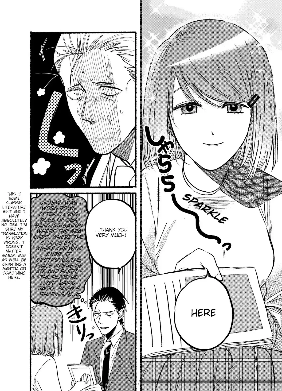 Smoking Behind the Supermarket with You Chapter 11