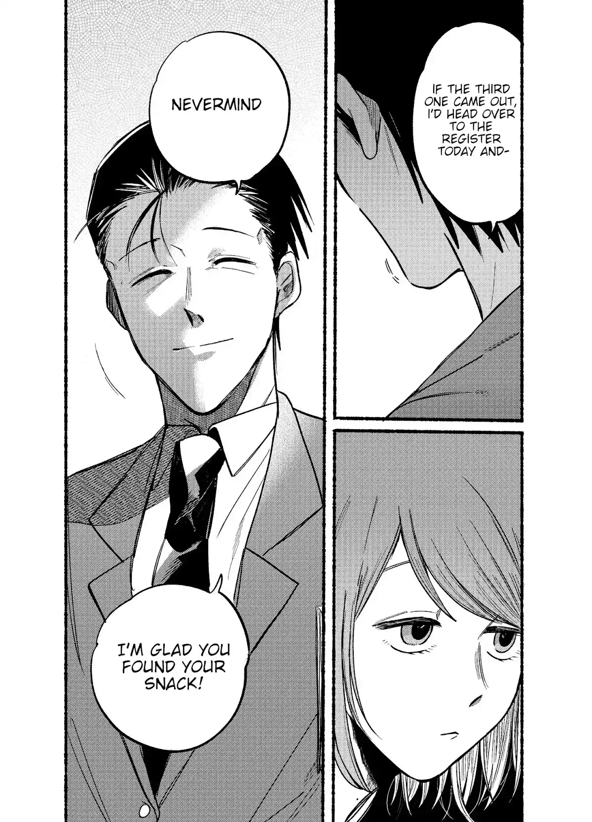 Smoking Behind the Supermarket with You Chapter 11