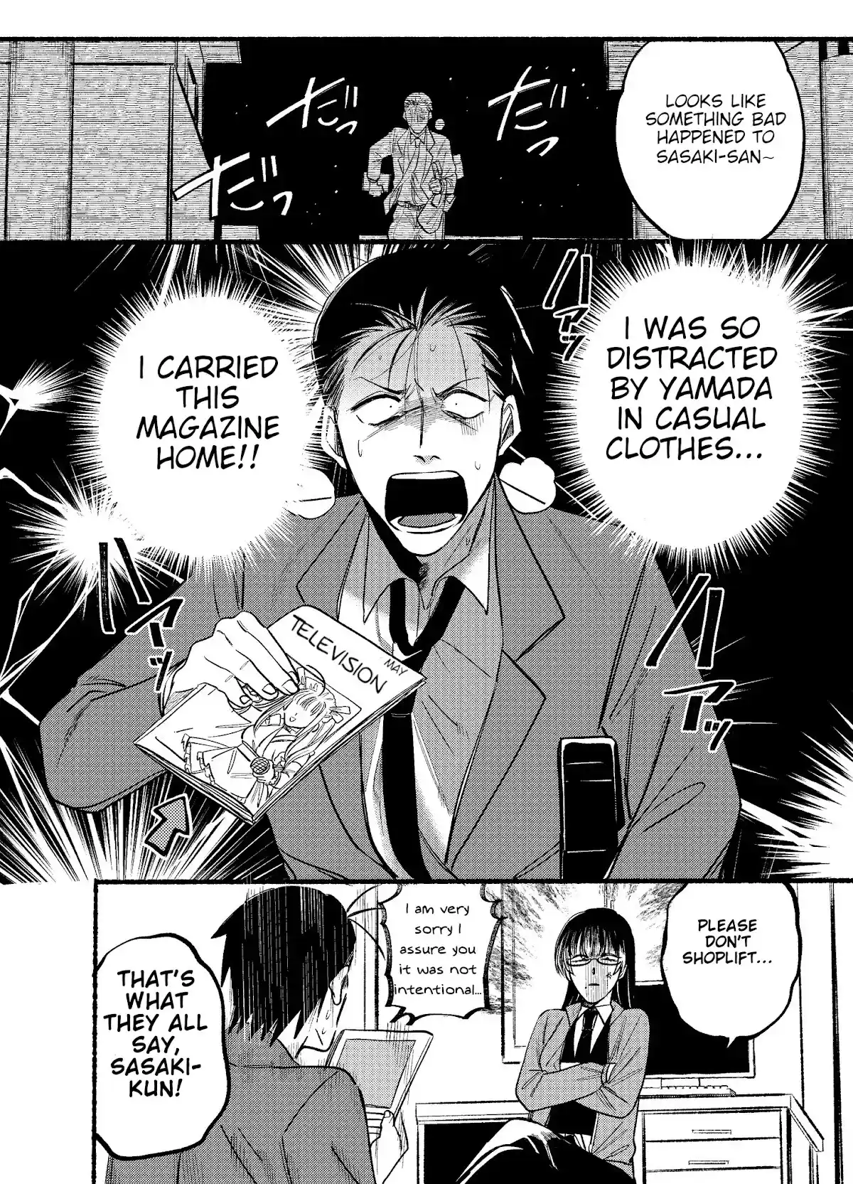 Smoking Behind the Supermarket with You Chapter 11