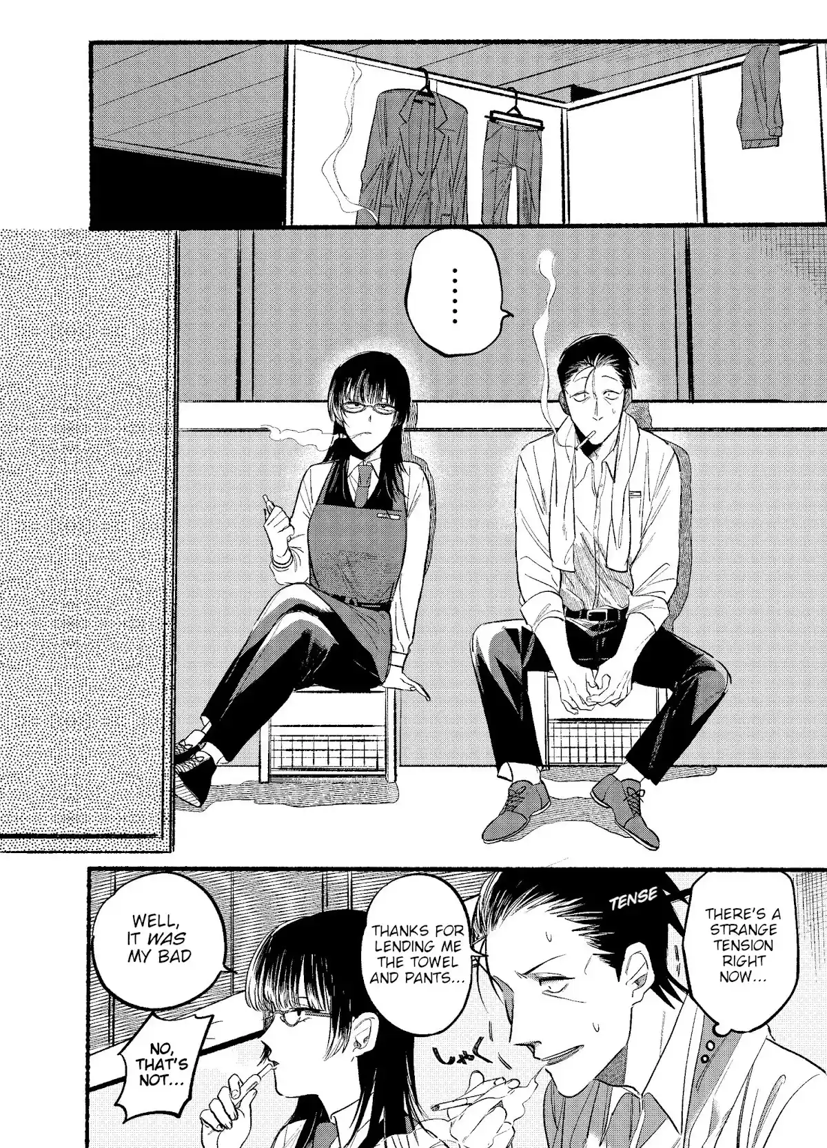 Smoking Behind the Supermarket with You Chapter 12