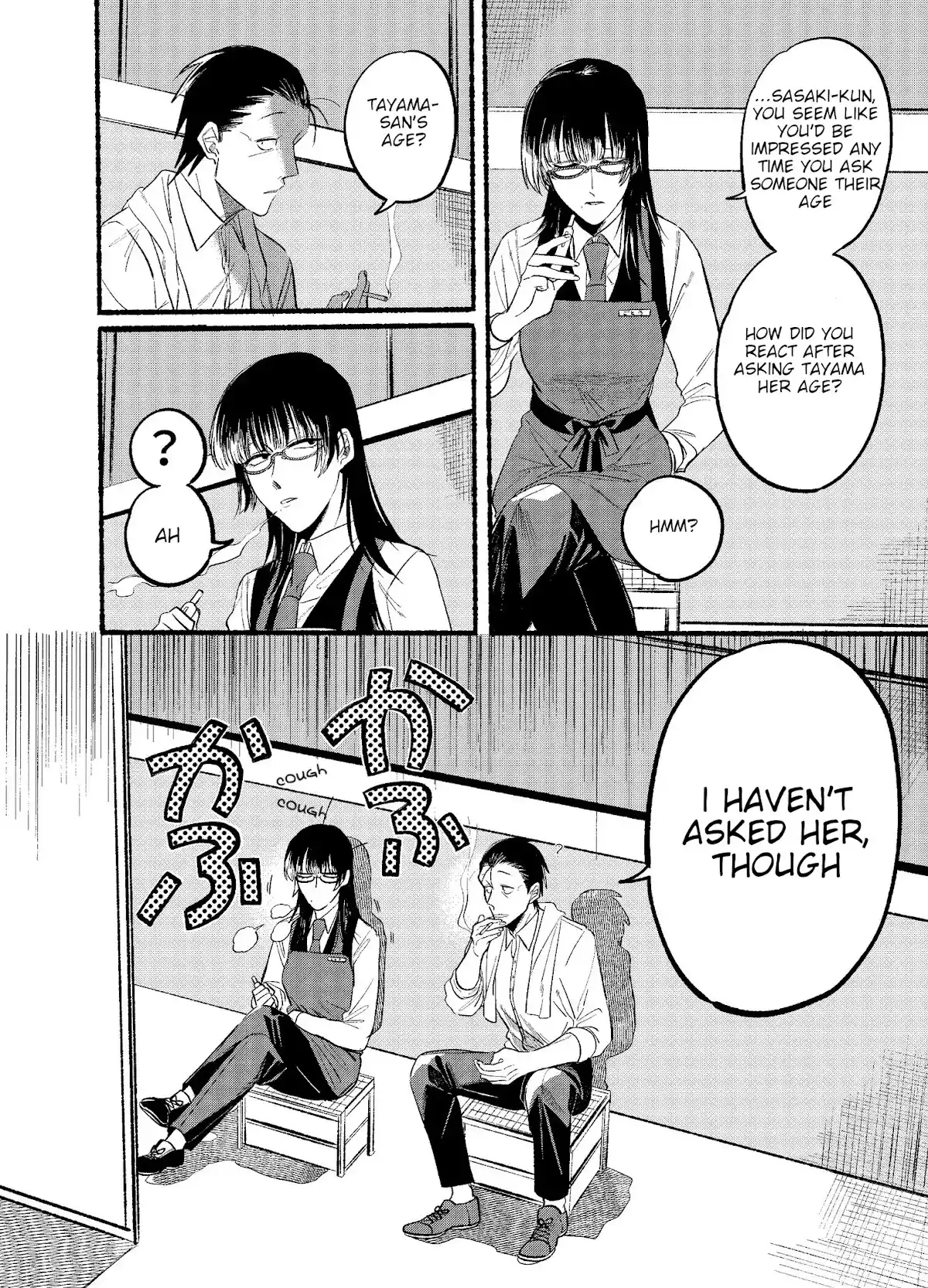 Smoking Behind the Supermarket with You Chapter 12