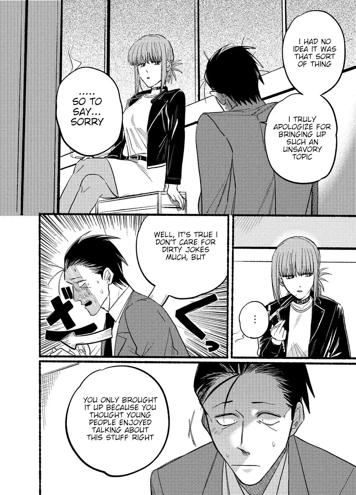 Smoking Behind the Supermarket with You Chapter 13