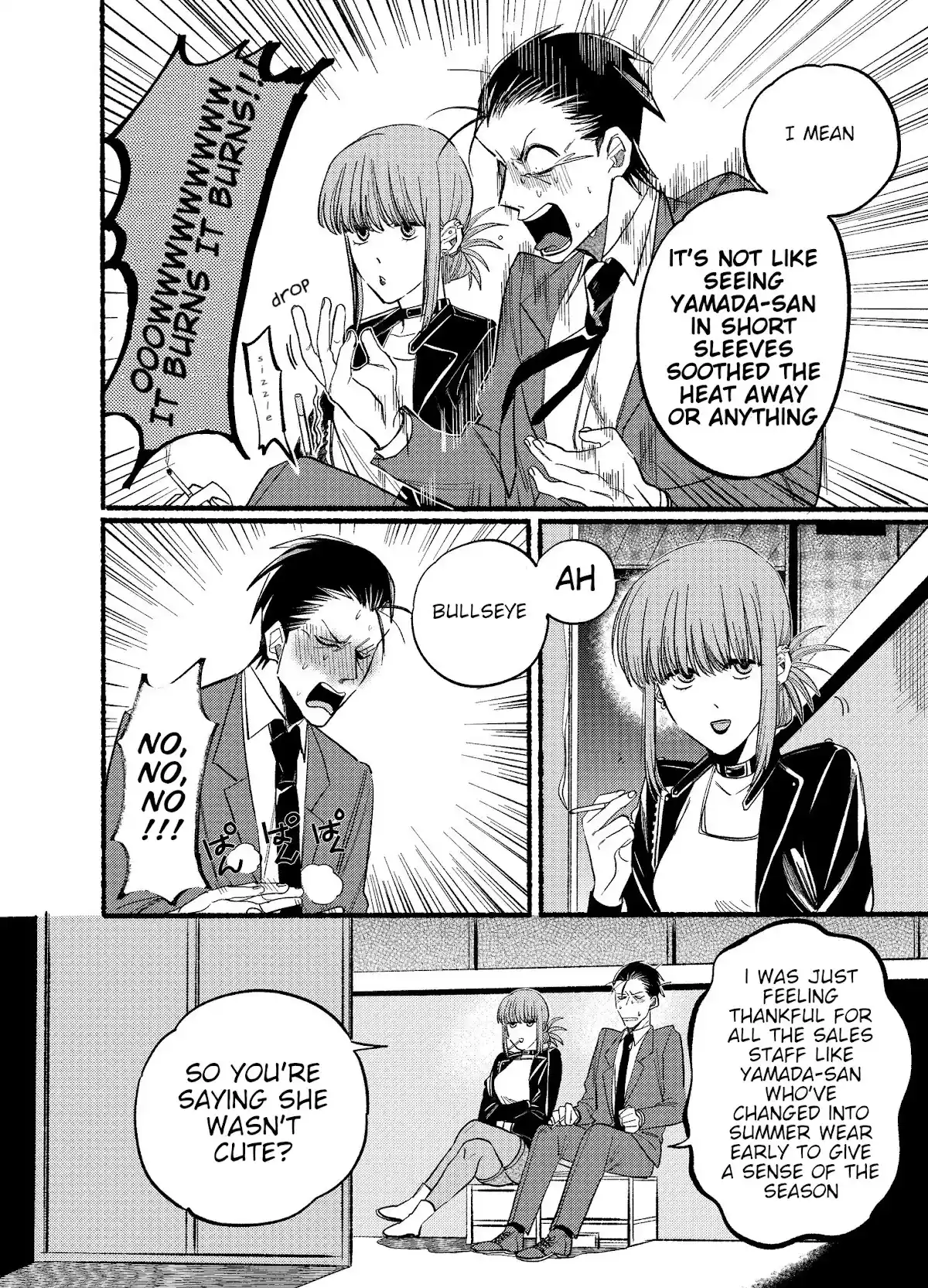 Smoking Behind the Supermarket with You Chapter 14