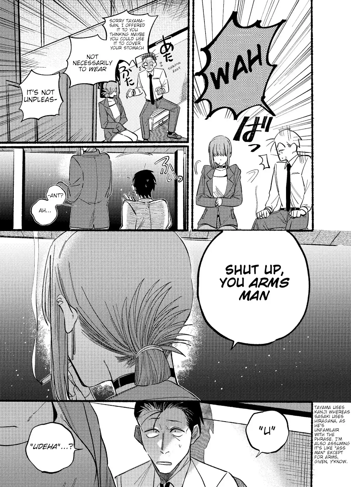 Smoking Behind the Supermarket with You Chapter 14