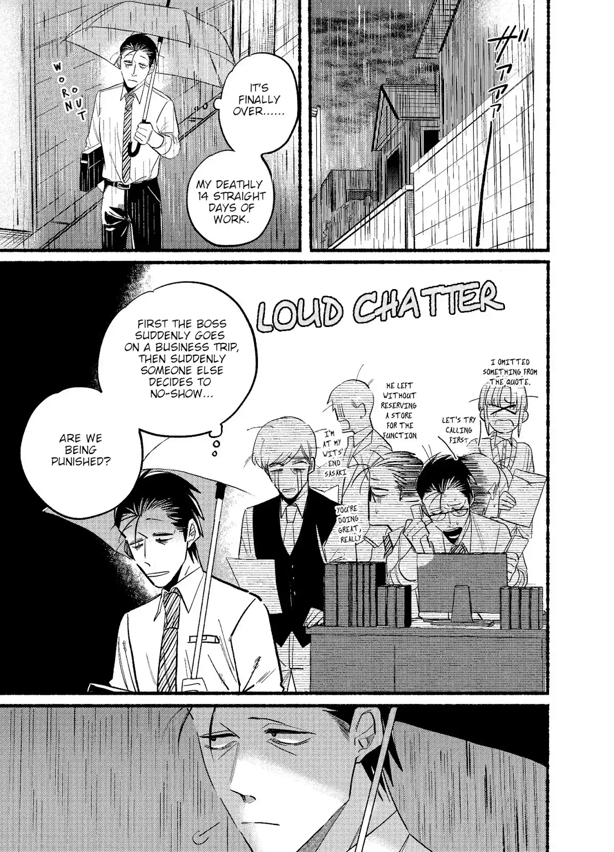 Smoking Behind the Supermarket with You Chapter 15