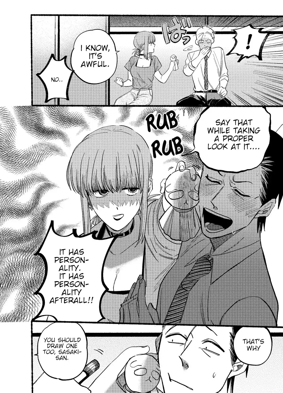 Smoking Behind the Supermarket with You Chapter 15