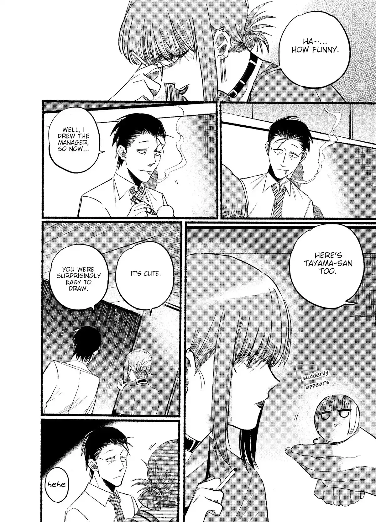 Smoking Behind the Supermarket with You Chapter 15