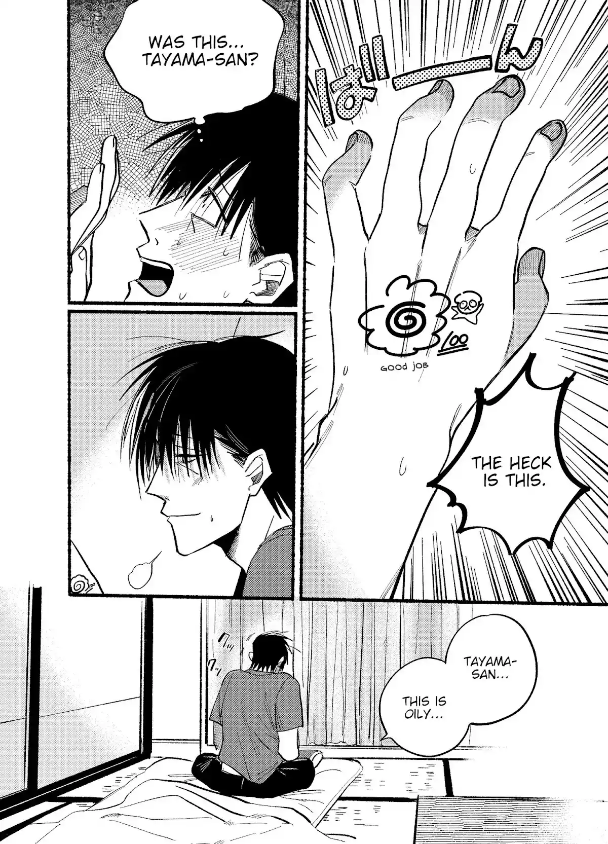 Smoking Behind the Supermarket with You Chapter 15