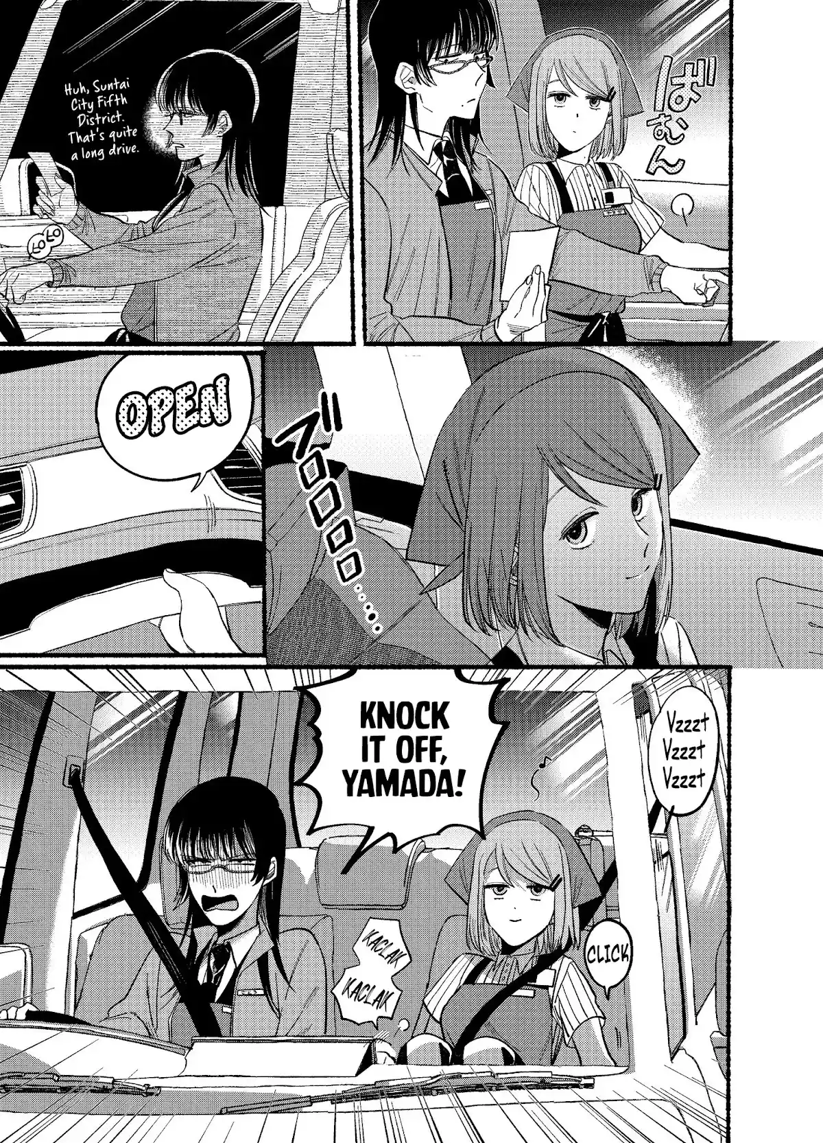 Smoking Behind the Supermarket with You Chapter 17