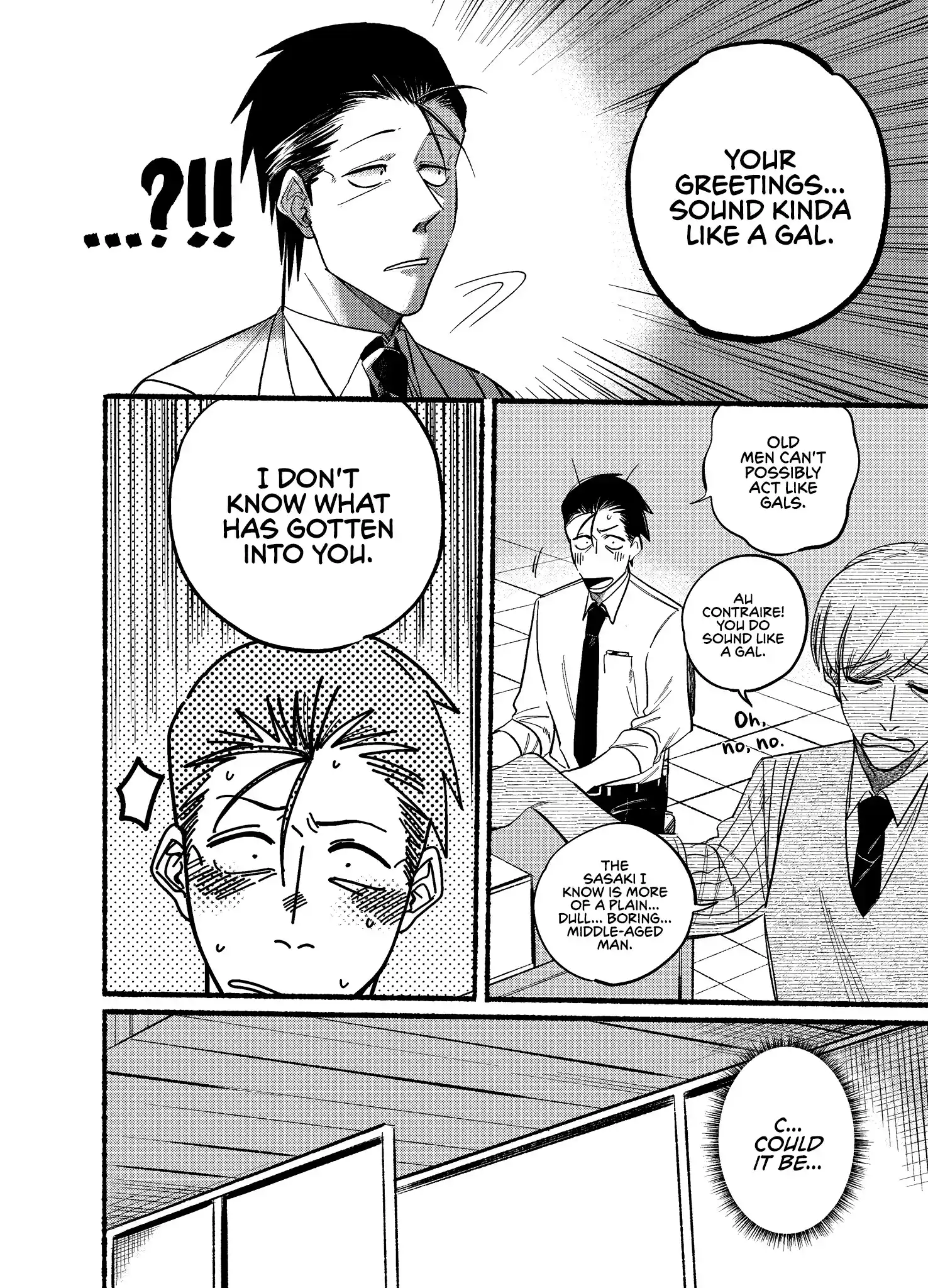 Smoking Behind the Supermarket with You Chapter 18