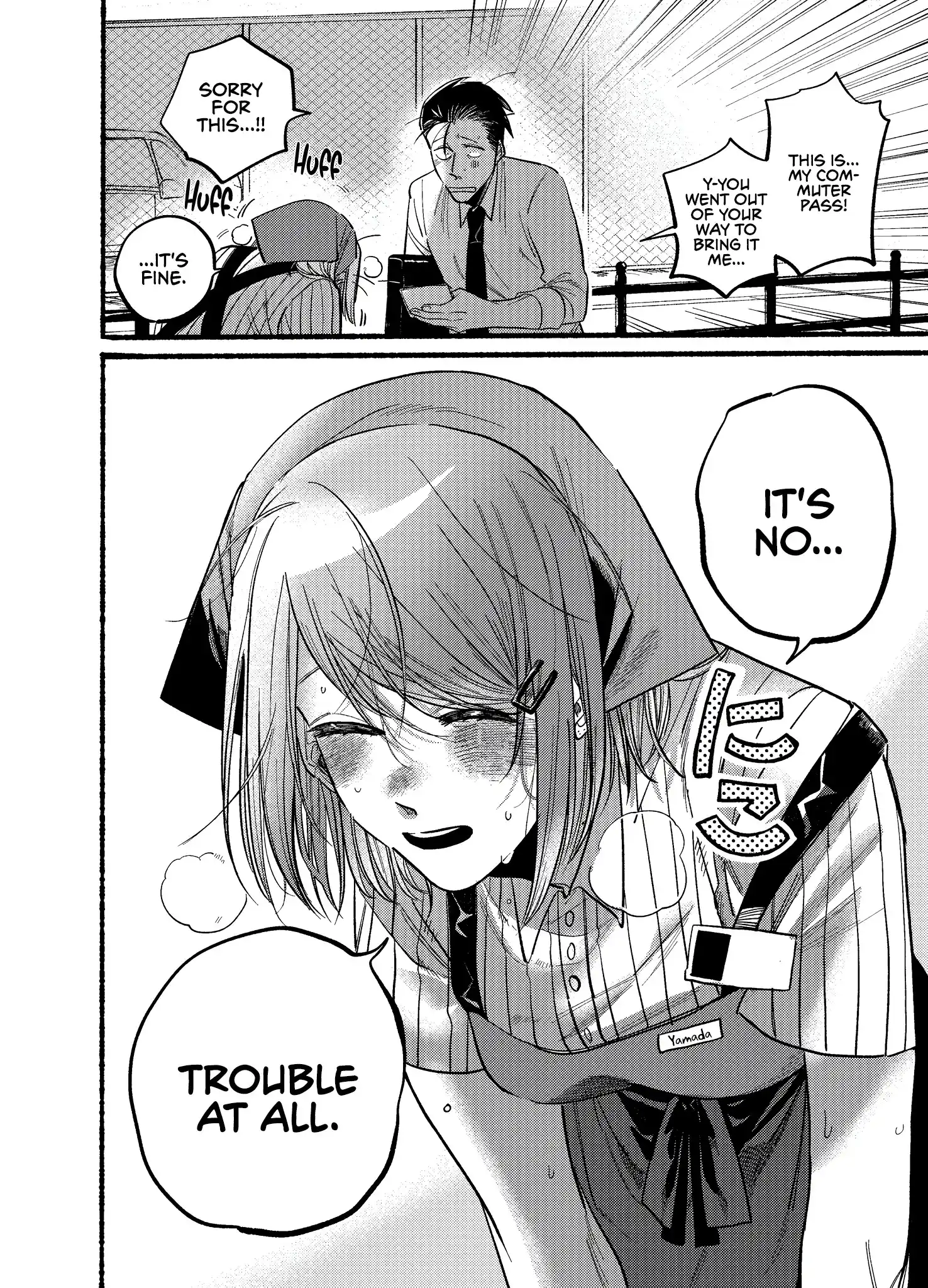 Smoking Behind the Supermarket with You Chapter 19