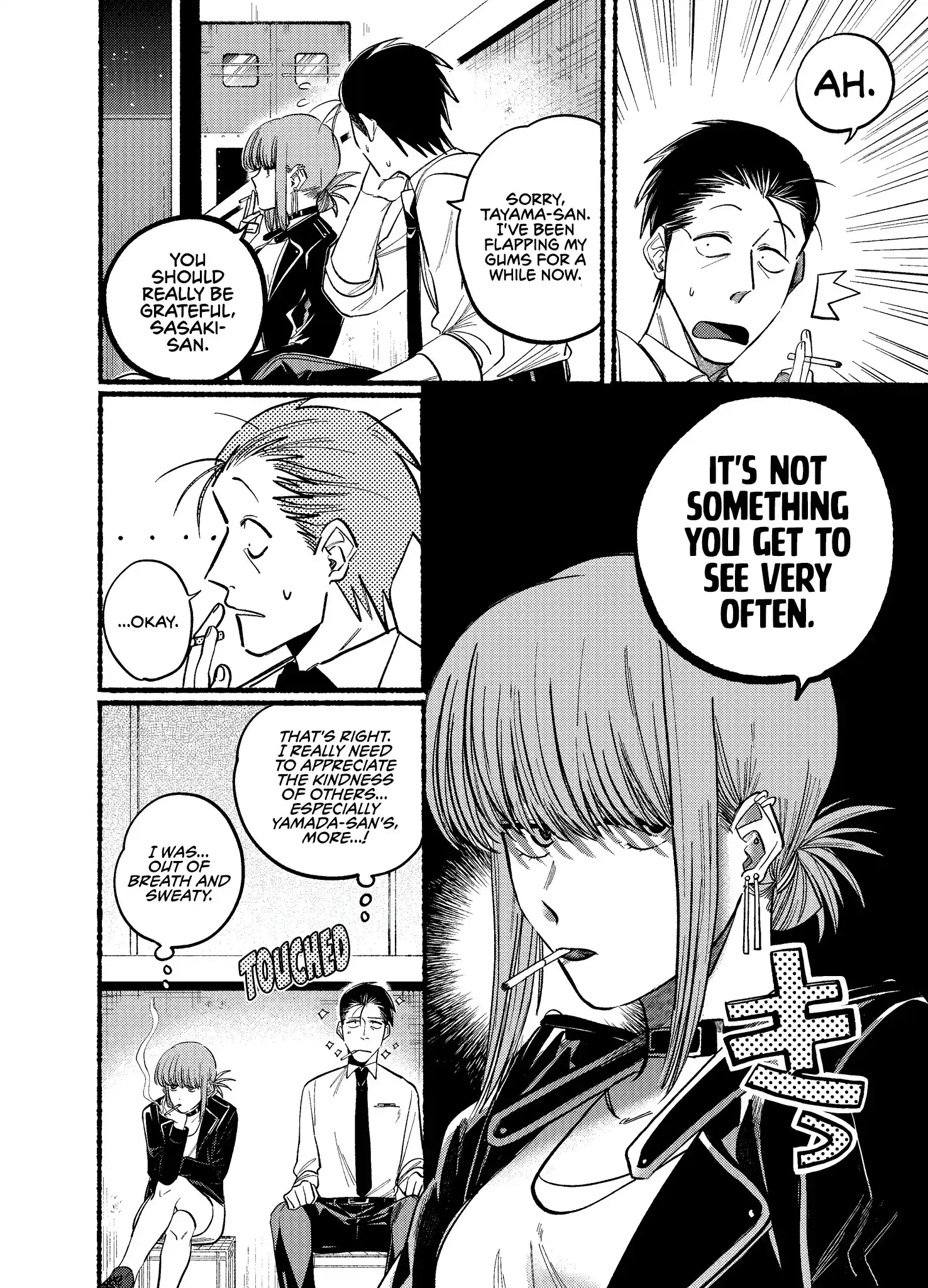 Smoking Behind the Supermarket with You Chapter 19