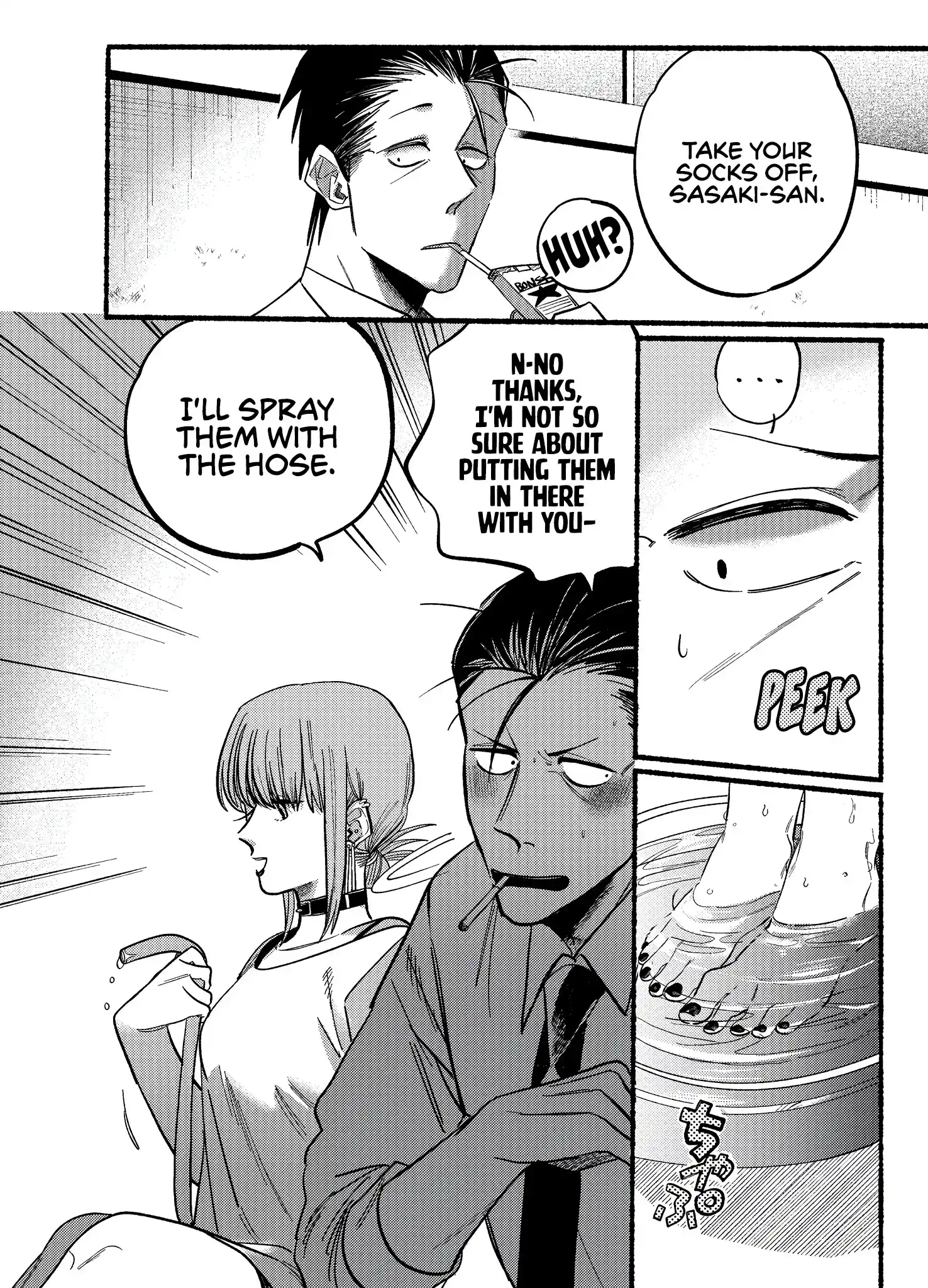 Smoking Behind the Supermarket with You Chapter 20