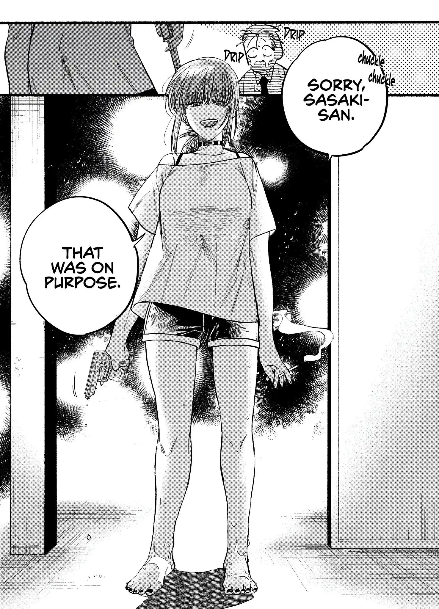 Smoking Behind the Supermarket with You Chapter 20