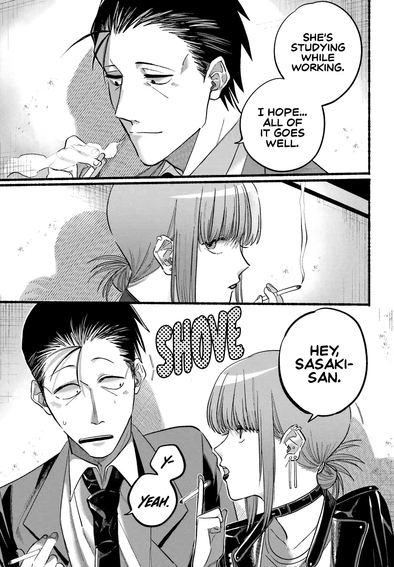 Smoking Behind the Supermarket with You Chapter 21