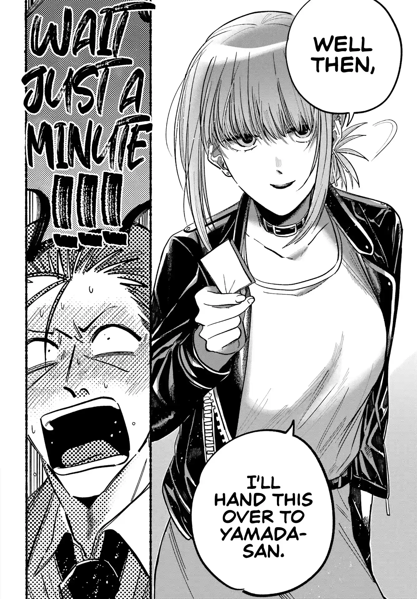 Smoking Behind the Supermarket with You Chapter 21