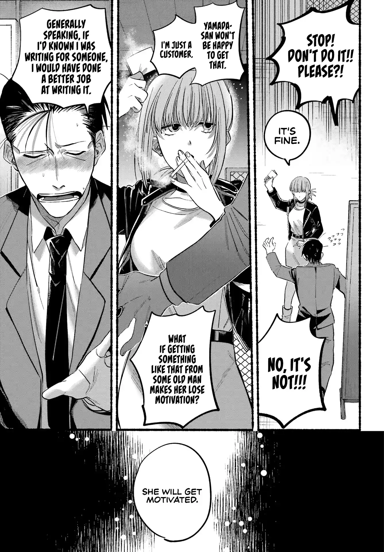 Smoking Behind the Supermarket with You Chapter 21