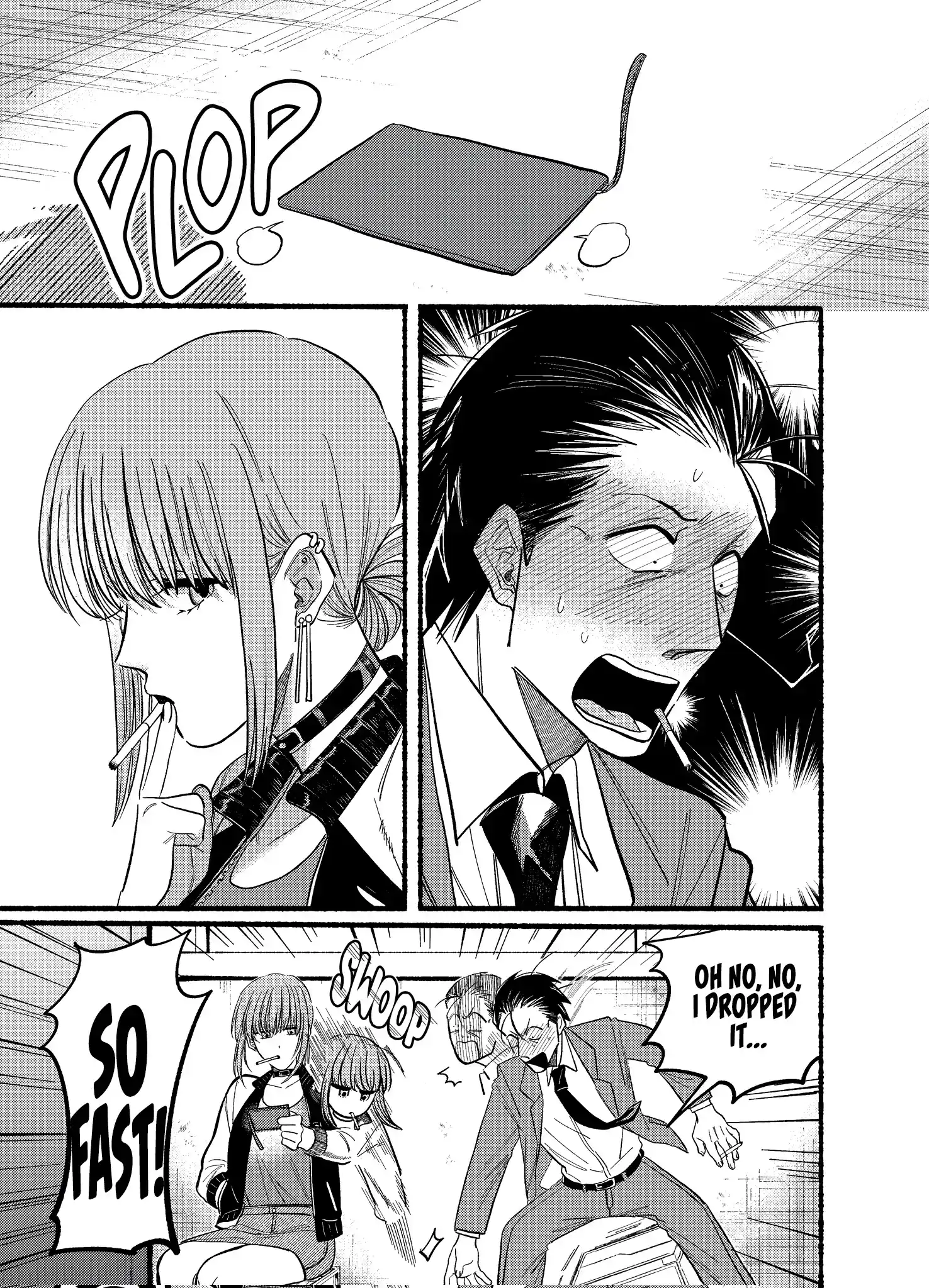 Smoking Behind the Supermarket with You Chapter 21.1