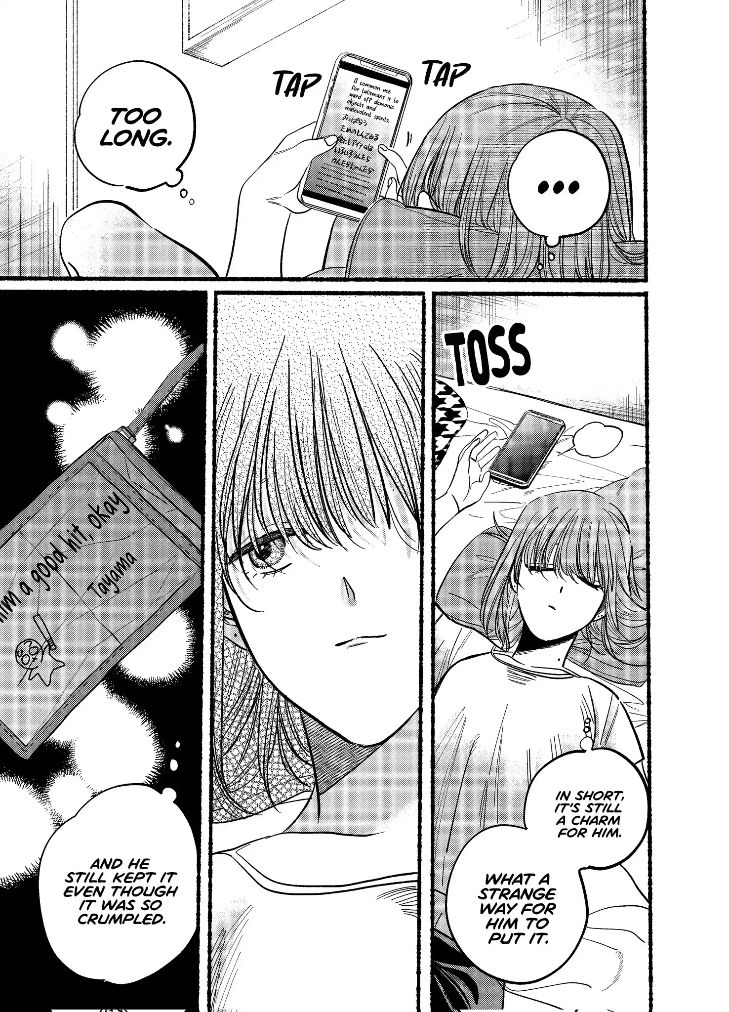 Smoking Behind the Supermarket with You Chapter 21.1