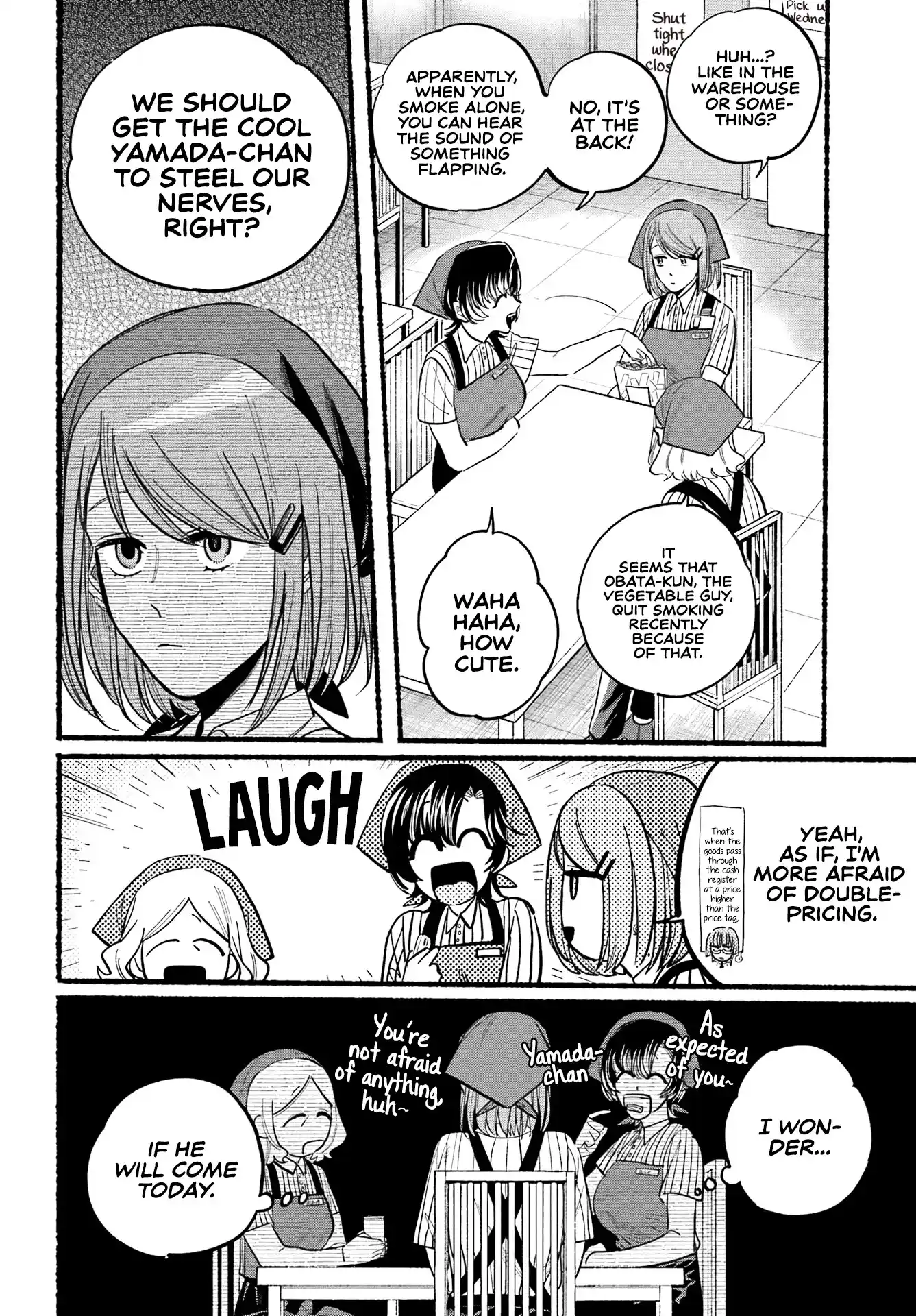 Smoking Behind the Supermarket with You Chapter 22