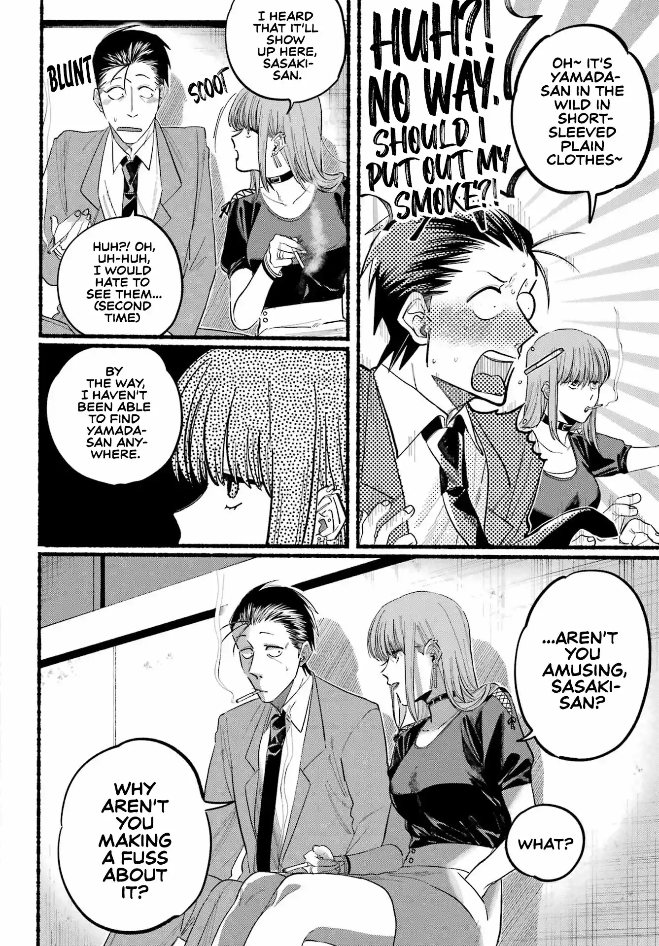 Smoking Behind the Supermarket with You Chapter 22