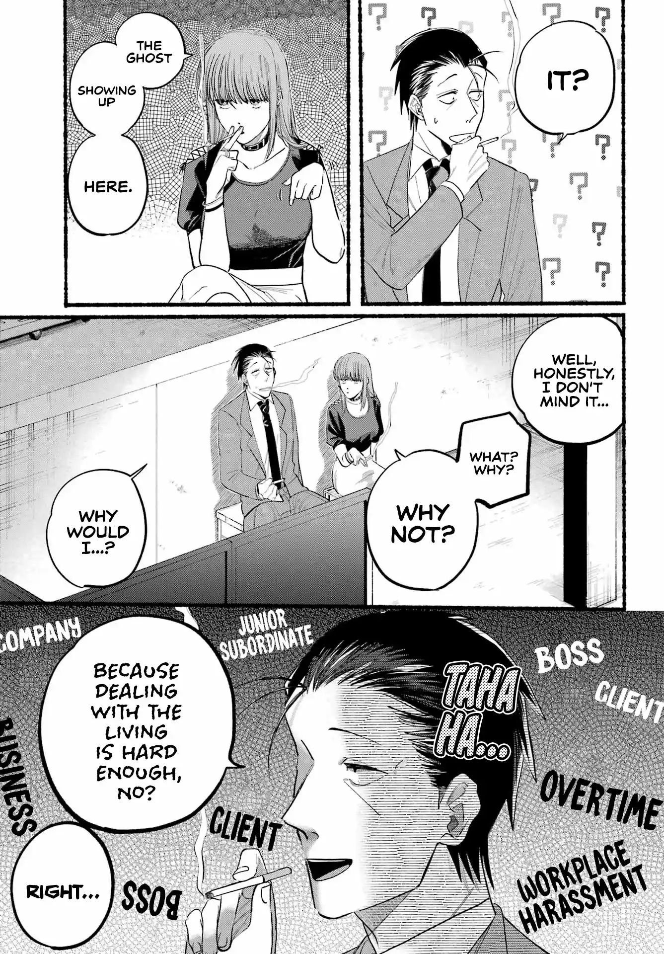 Smoking Behind the Supermarket with You Chapter 22