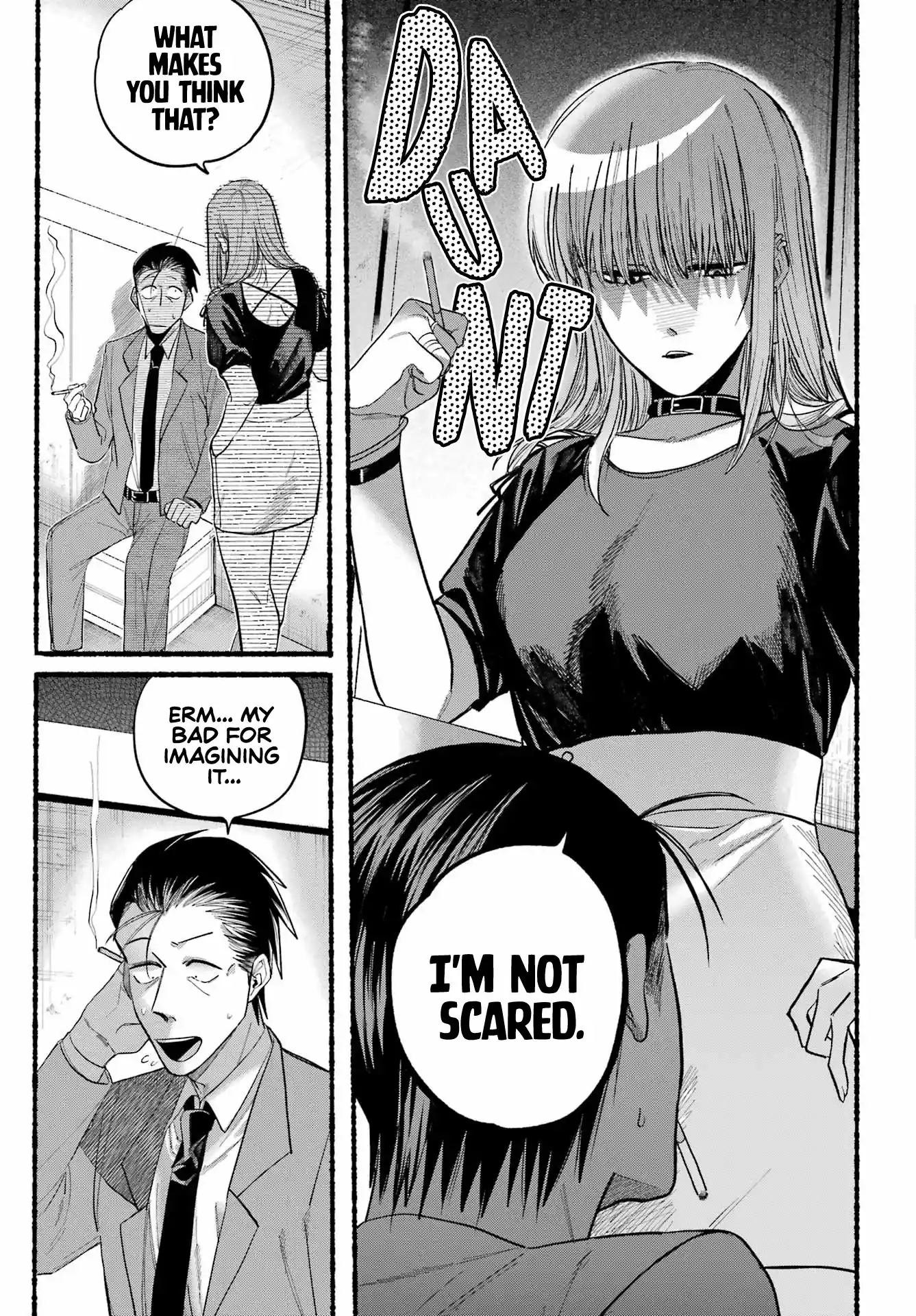 Smoking Behind the Supermarket with You Chapter 22