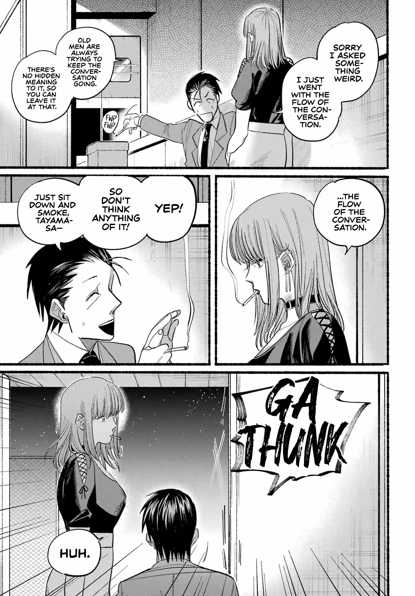 Smoking Behind the Supermarket with You Chapter 22