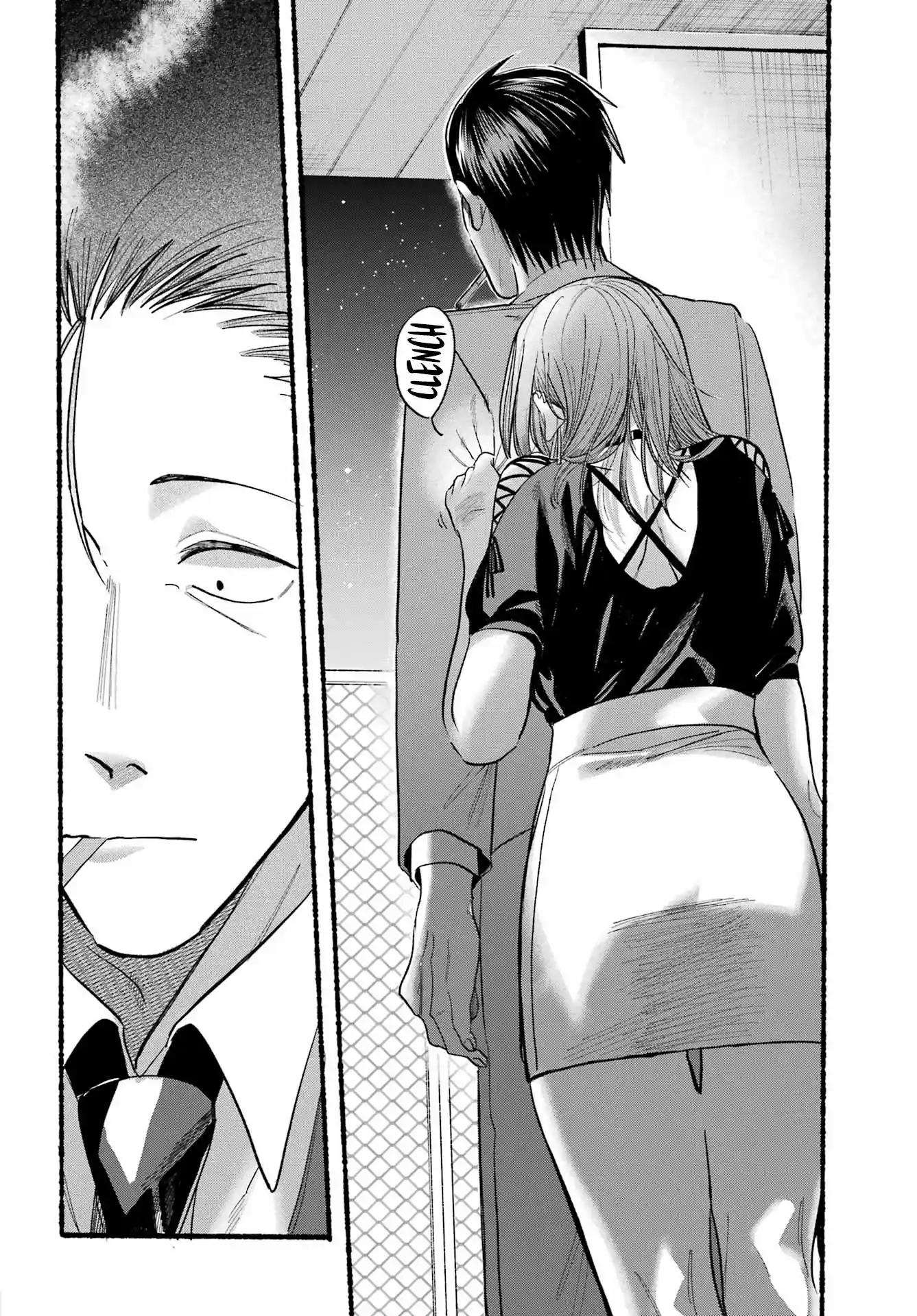 Smoking Behind the Supermarket with You Chapter 22